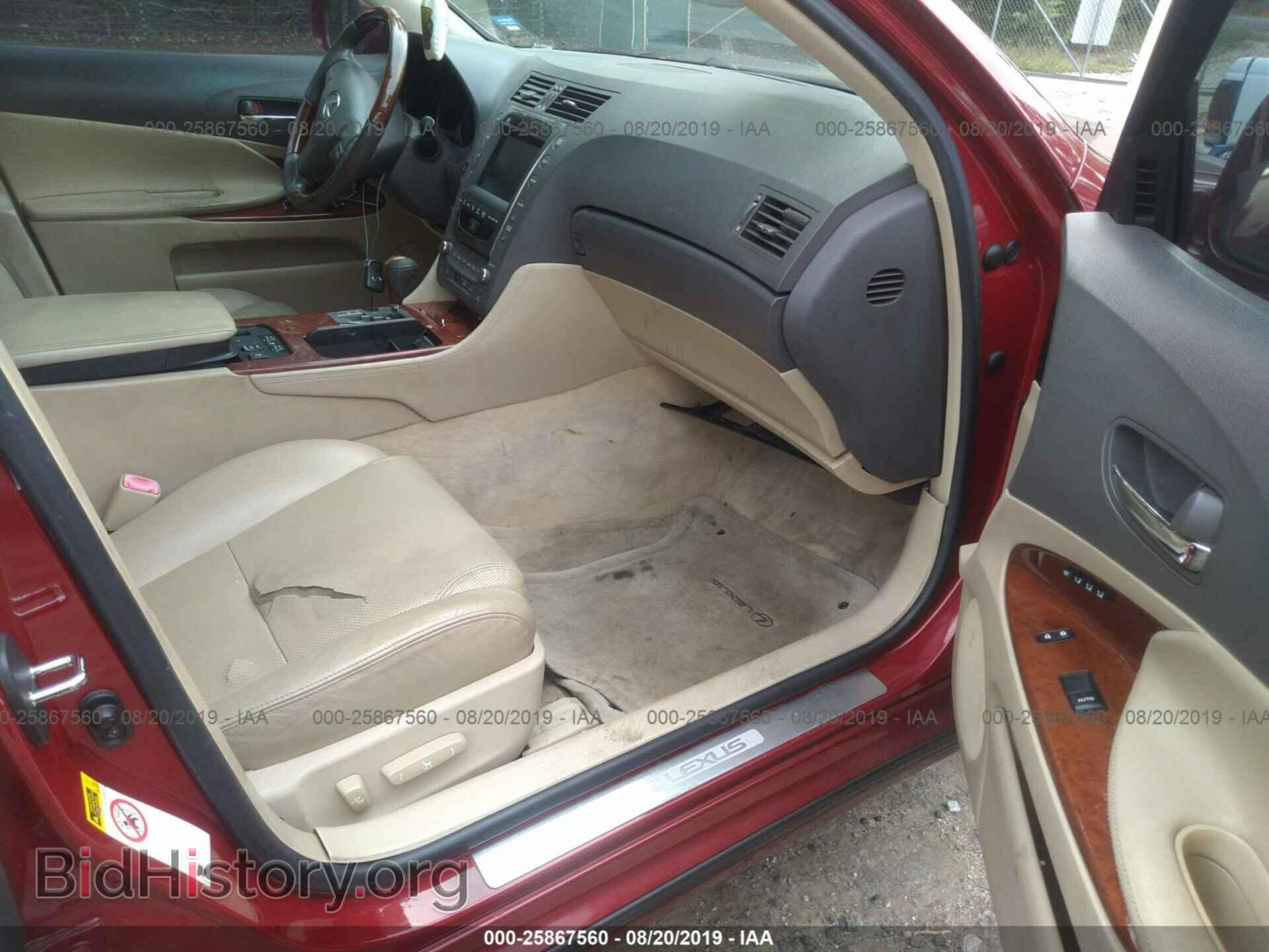 2008 LEXUS GS - VIN: JTHCE96S180013832 - Фото 5