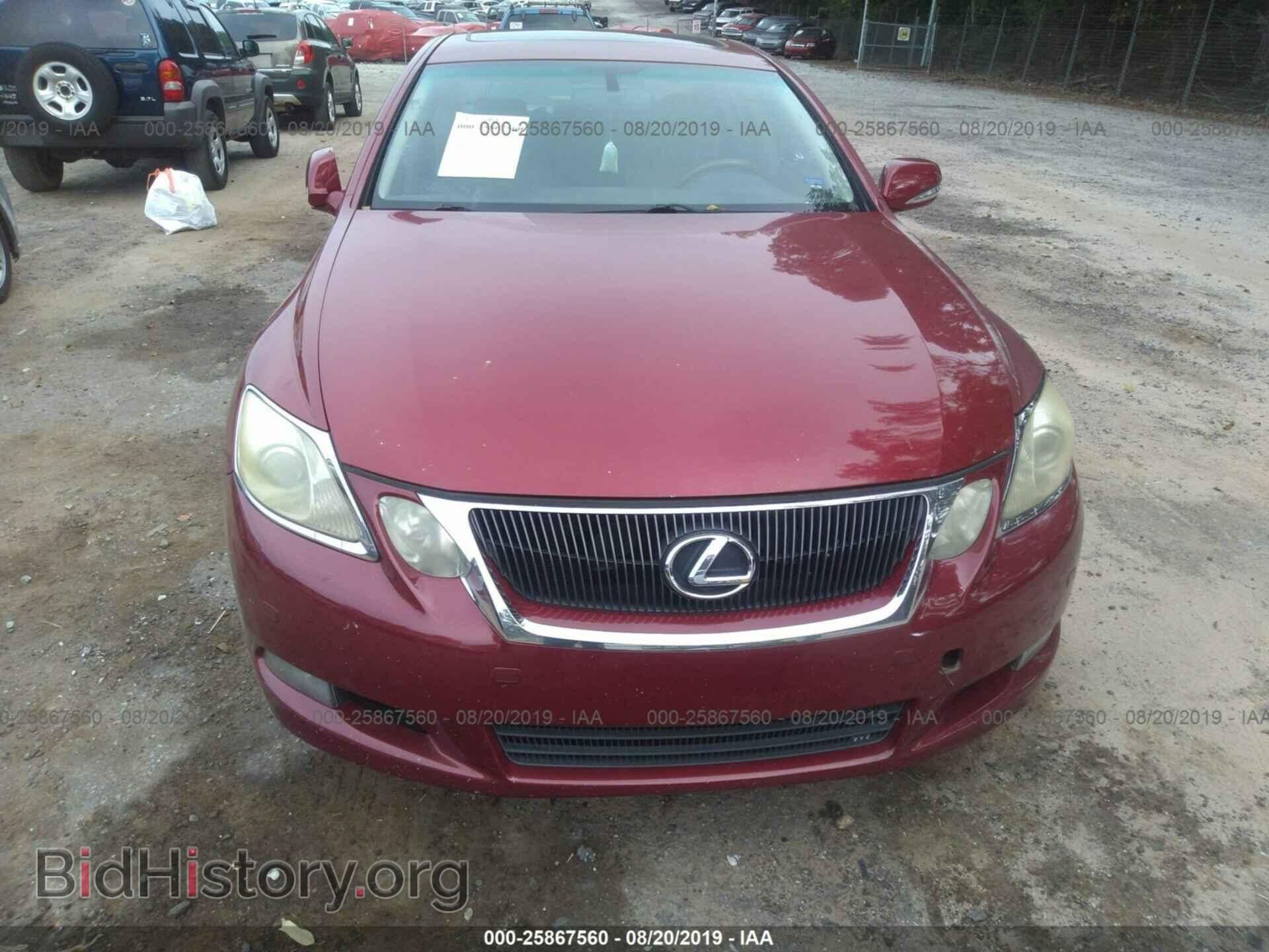 2008 LEXUS GS - VIN: JTHCE96S180013832 - Фото 6