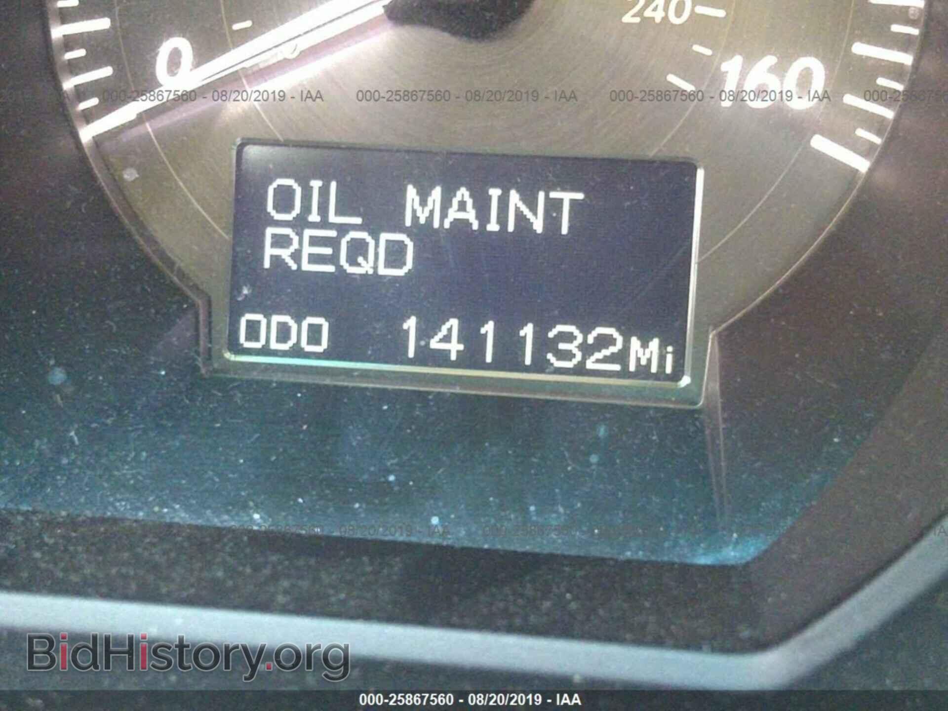 2008 LEXUS GS - VIN: JTHCE96S180013832 - Фото 7
