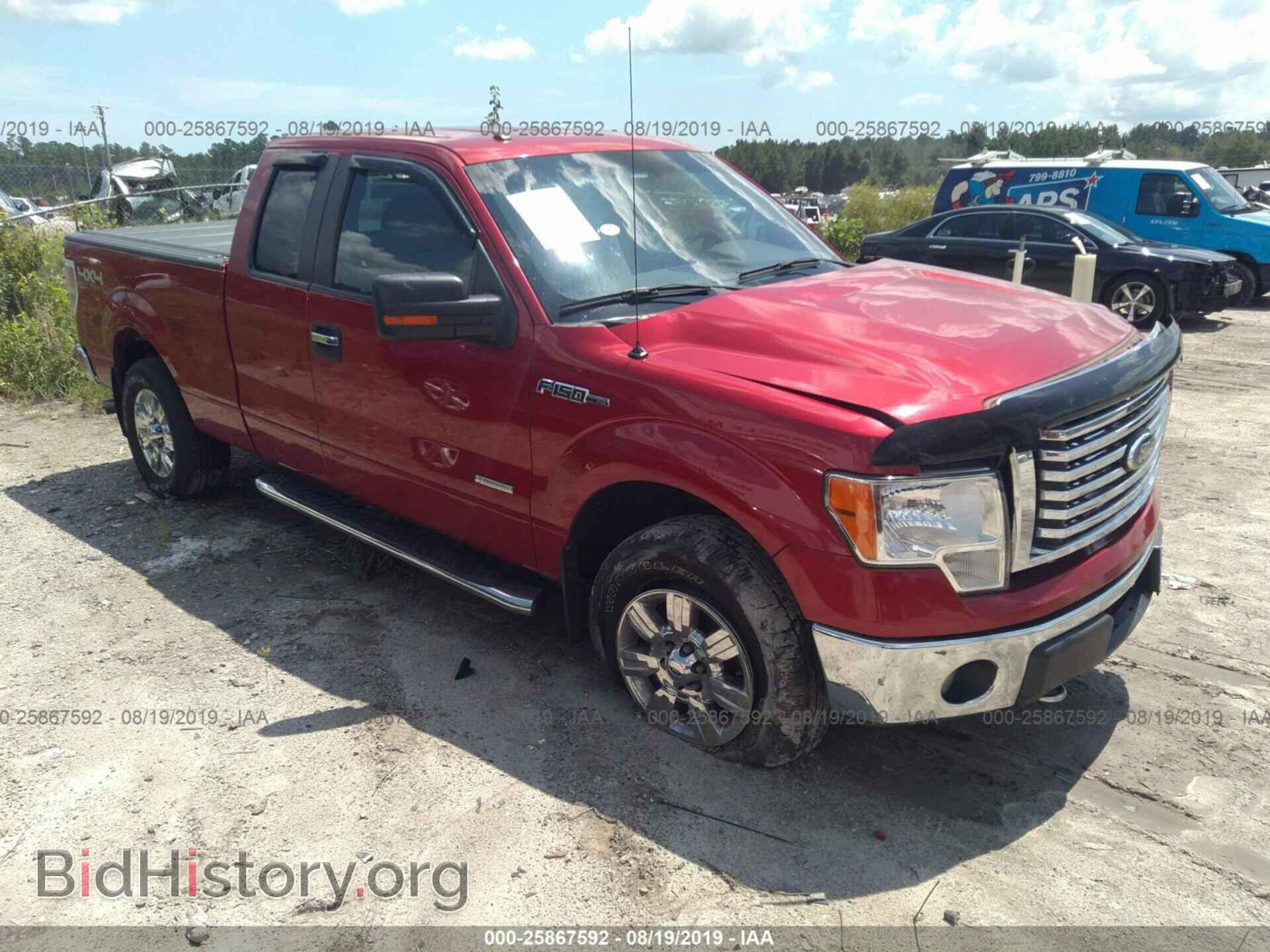 Photo 1FTFX1ET4CFB05351 - FORD F150 2012