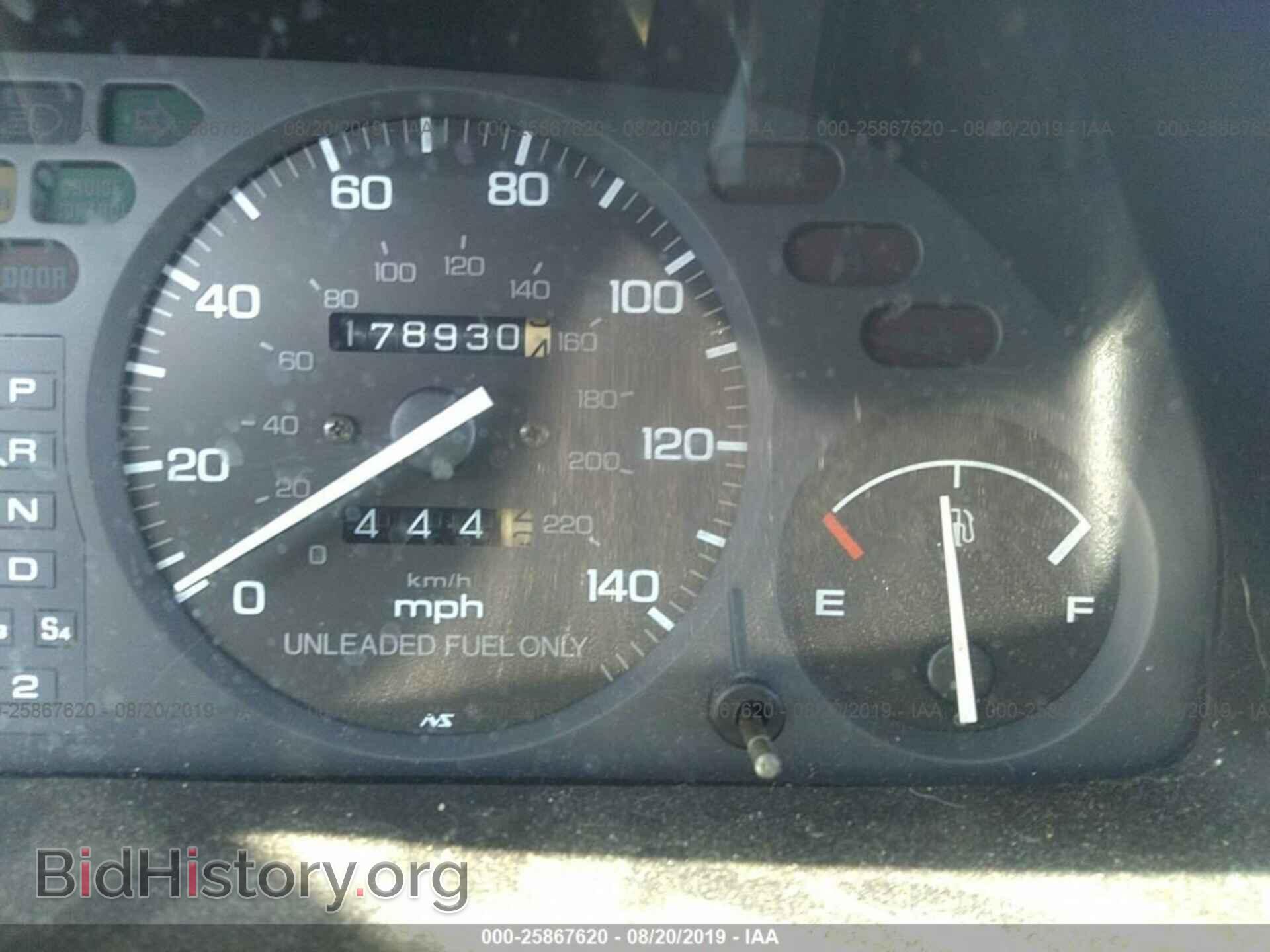 1993 ACURA INTEGRA - VIN: JH4DA9478P5018656 - Фото 7