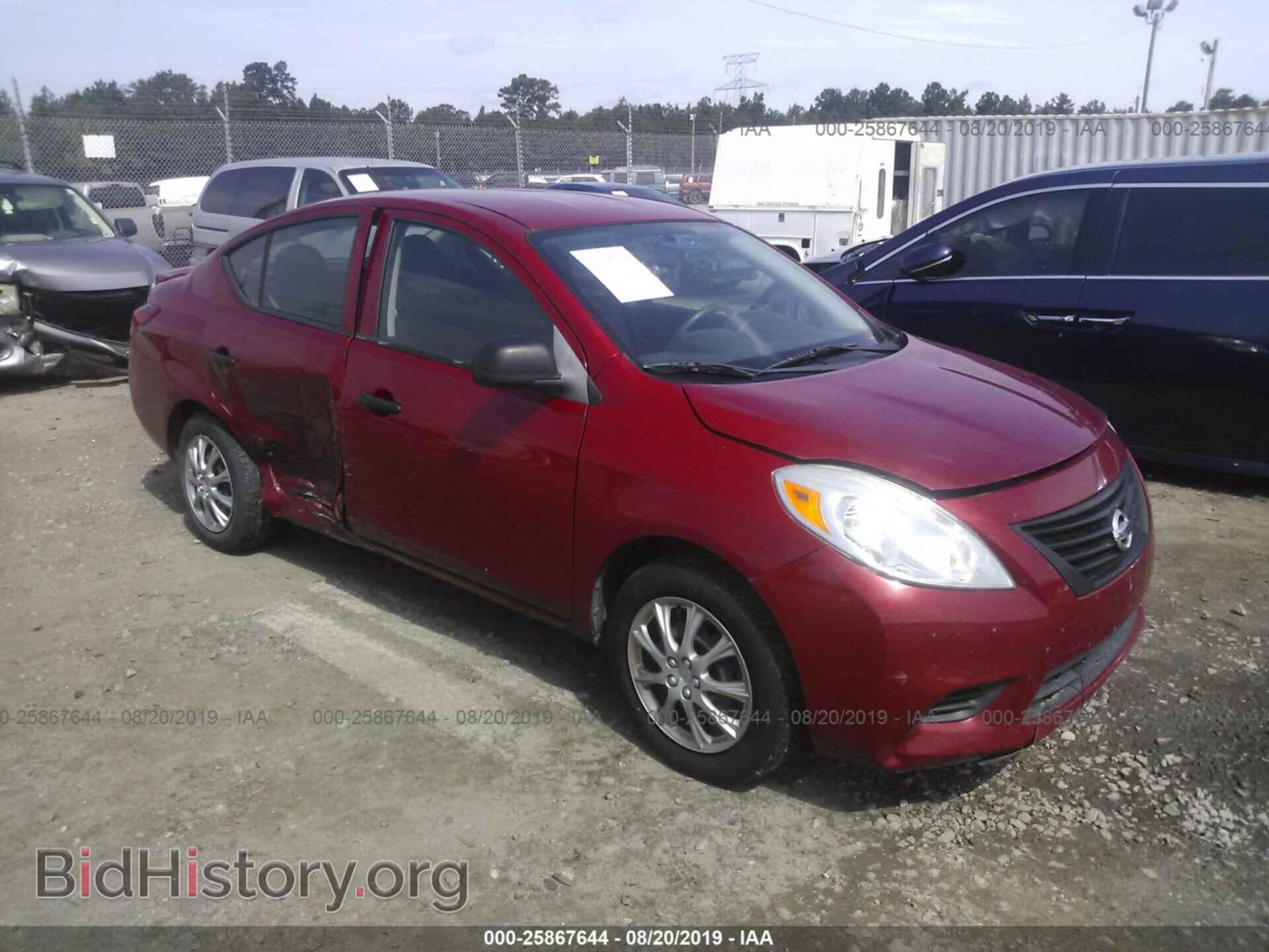 Фотография 3N1CN7AP4EL863481 - NISSAN VERSA 2014