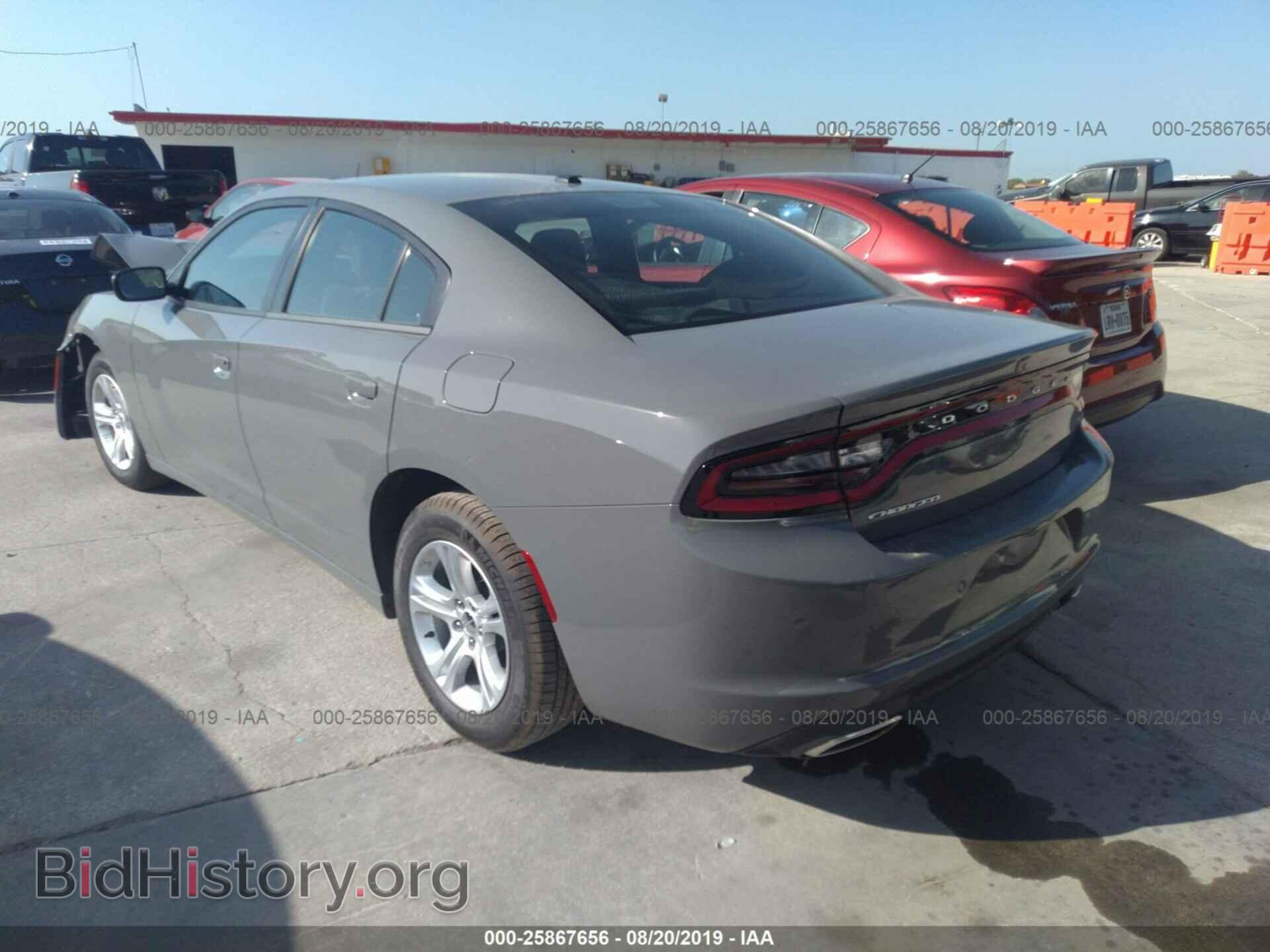 2019 DODGE CHARGER - VIN: 2C3CDXBG9KH657645 - Photo 3