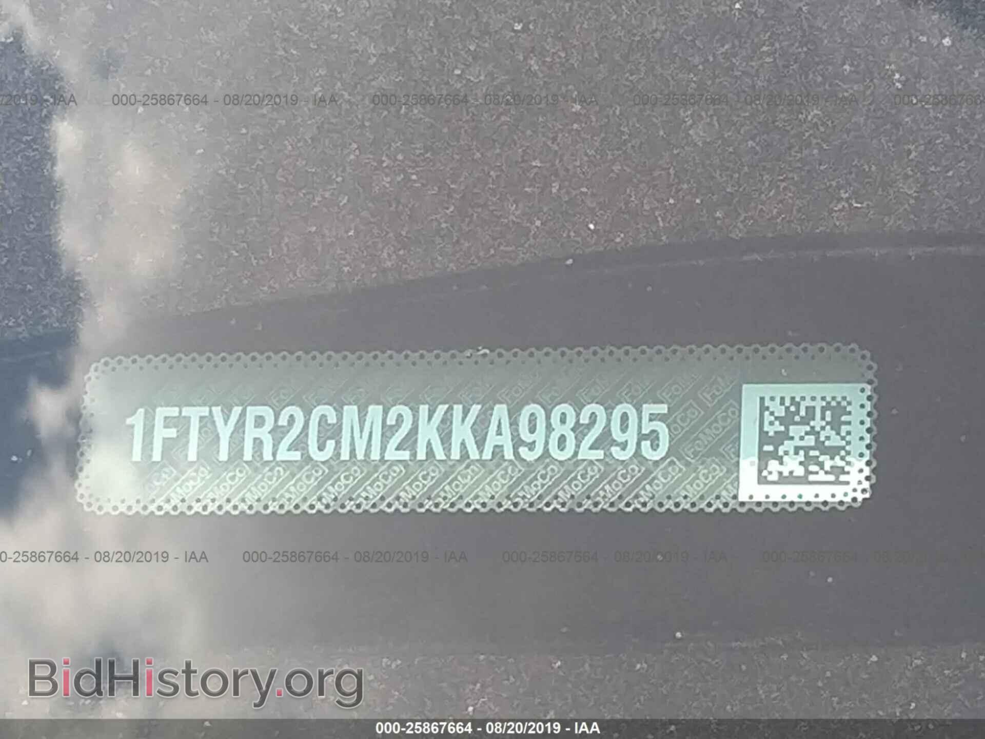 2019 FORD TRANSIT - VIN: 1FTYR2CM2KKA98295 - Фото 9