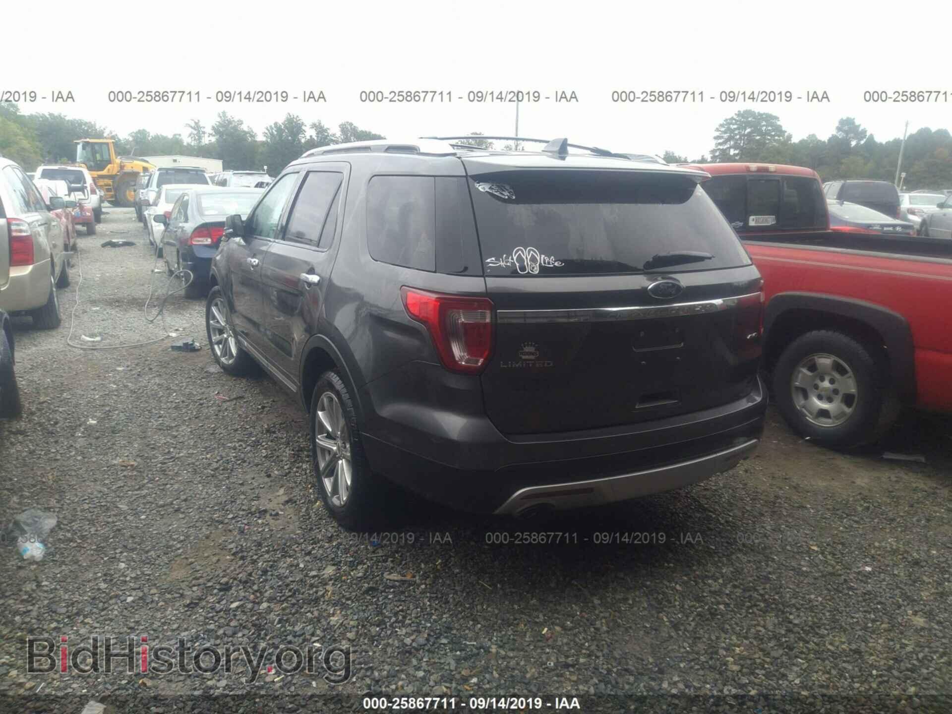 2016 FORD EXPLORER - VIN: 1FM5K8F85GGB08655 - Photo 3