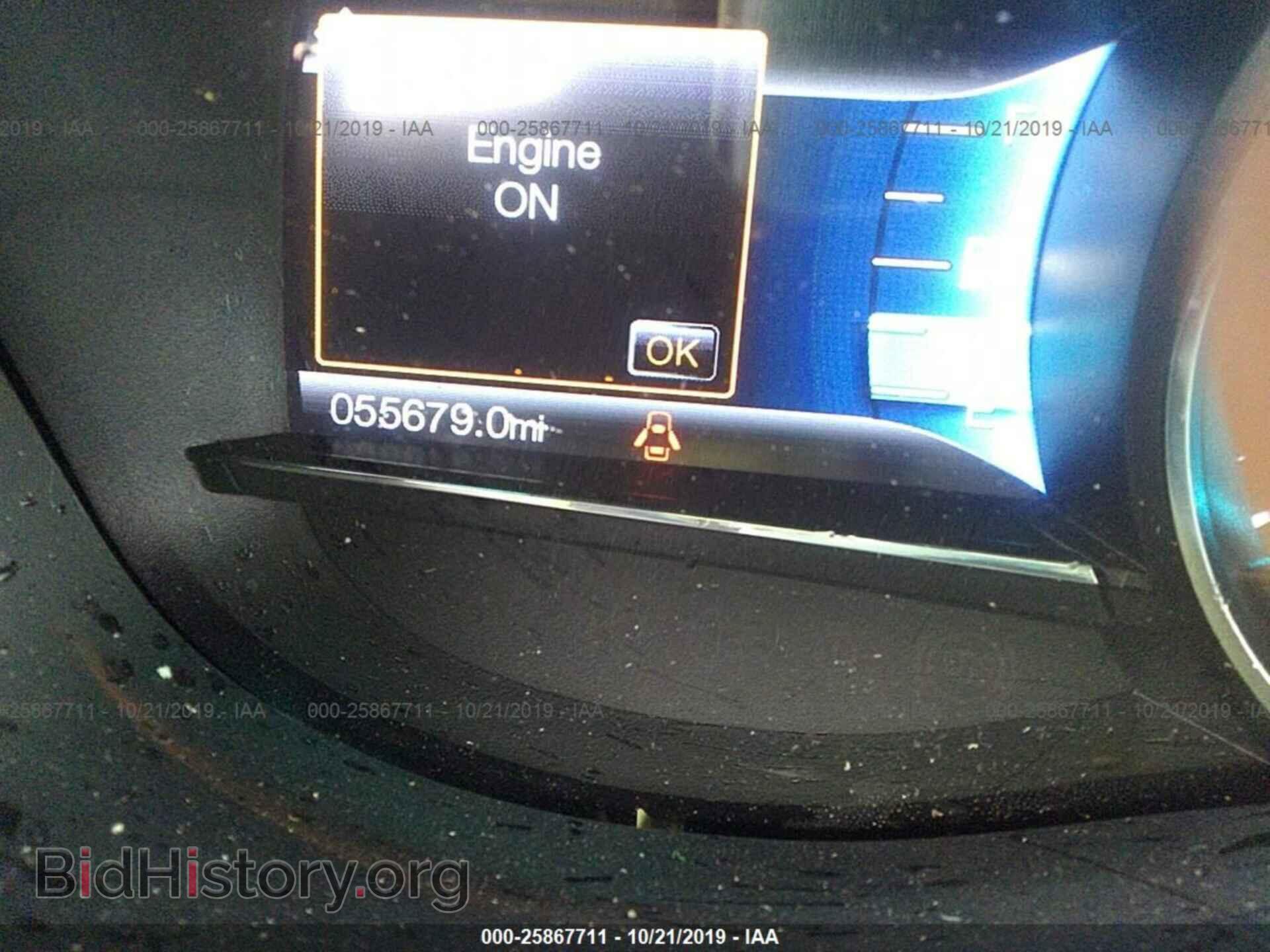 2016 FORD EXPLORER - VIN: 1FM5K8F85GGB08655 - Photo 7