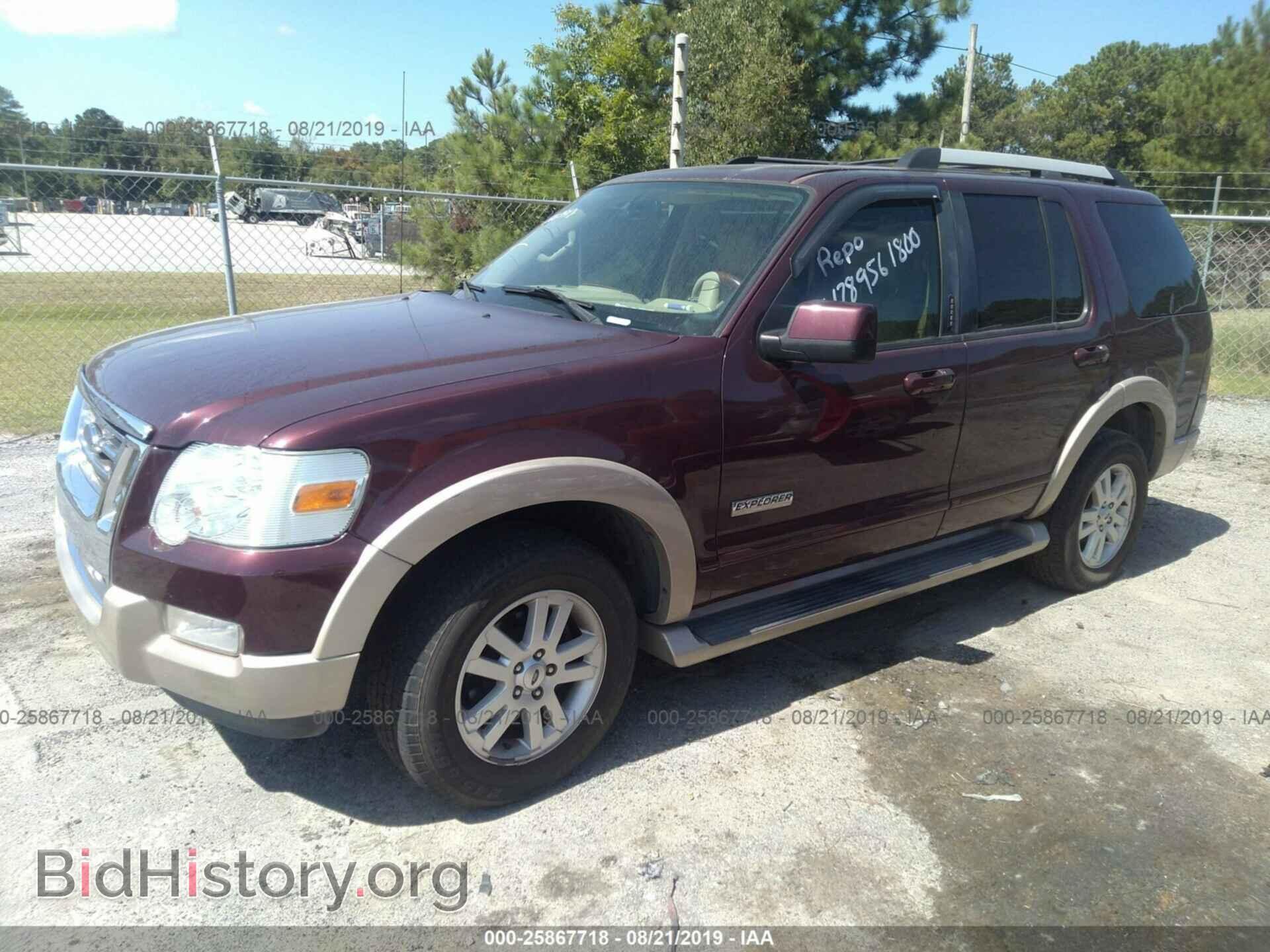 2006 FORD EXPLORER - VIN: 1FMEU64E96ZA26339 - Photo 2