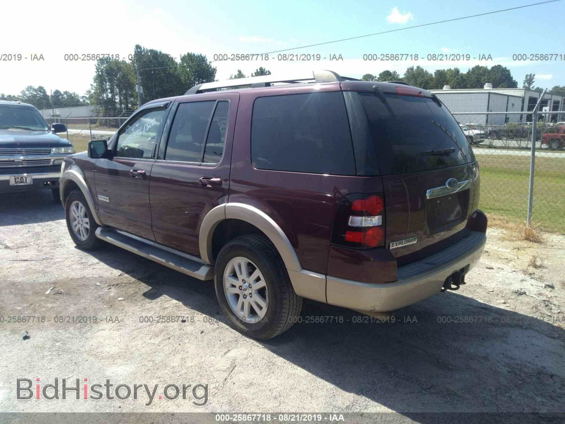 2006 FORD EXPLORER - VIN: 1FMEU64E96ZA26339 - Photo 3