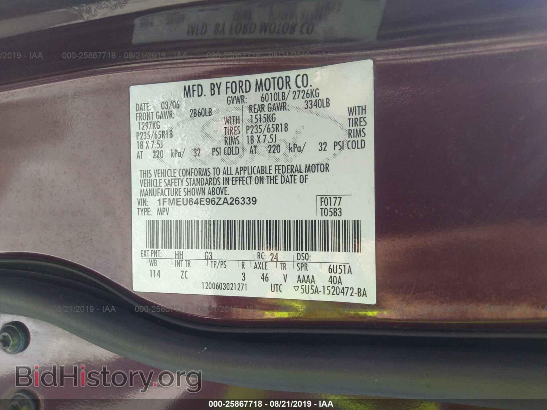 2006 FORD EXPLORER - VIN: 1FMEU64E96ZA26339 - Photo 9