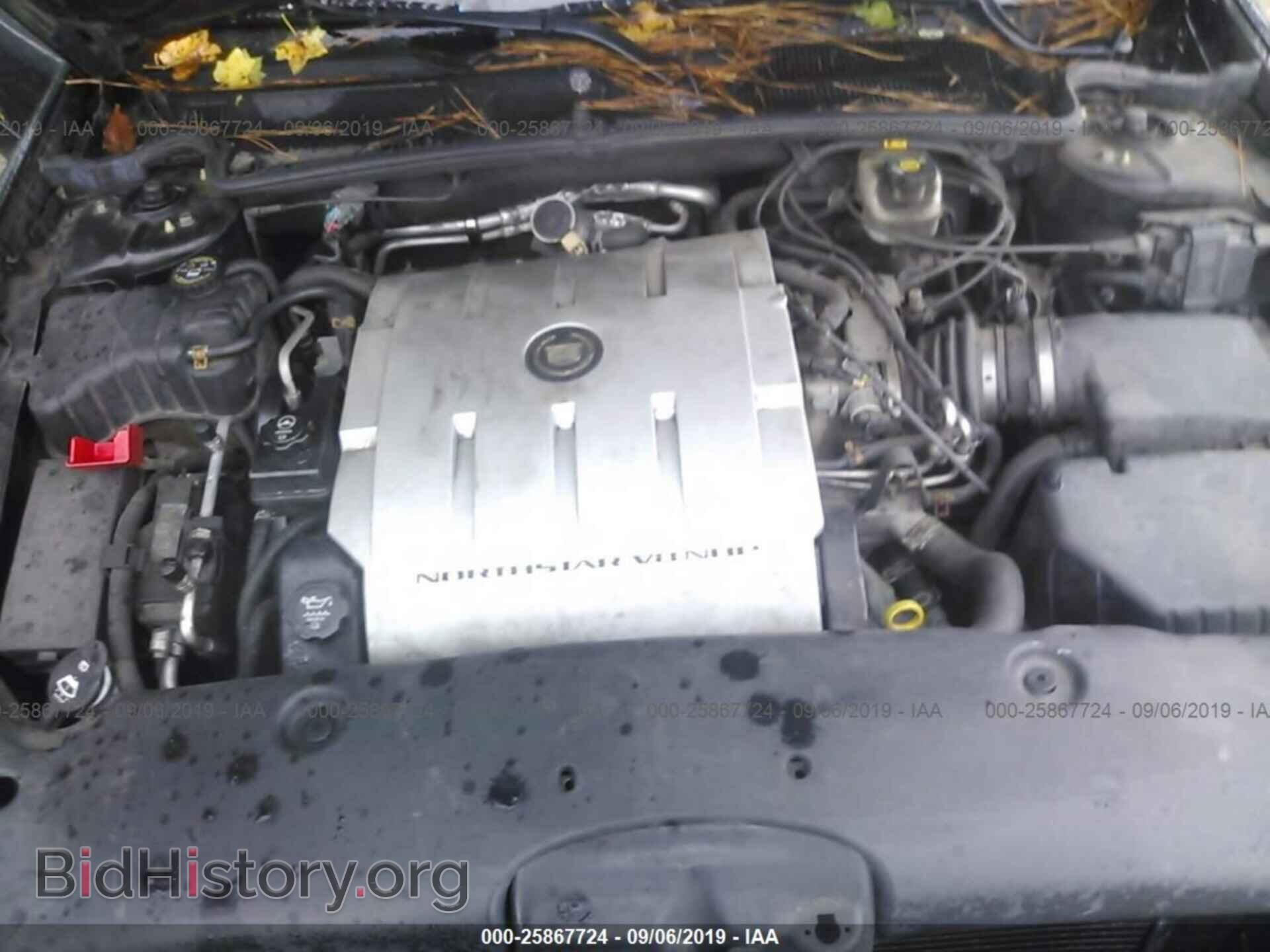 2005 CADILLAC DEVILLE - VIN: 1G6KF57915U217438 - Photo 10