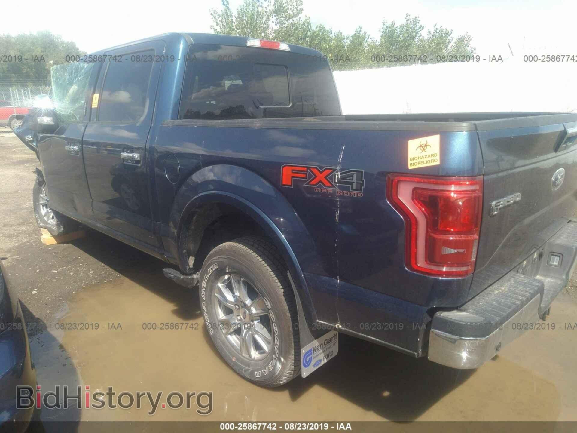 2016 FORD F150 - VIN: 1FTEW1EG6GFD41541 - Фото 3