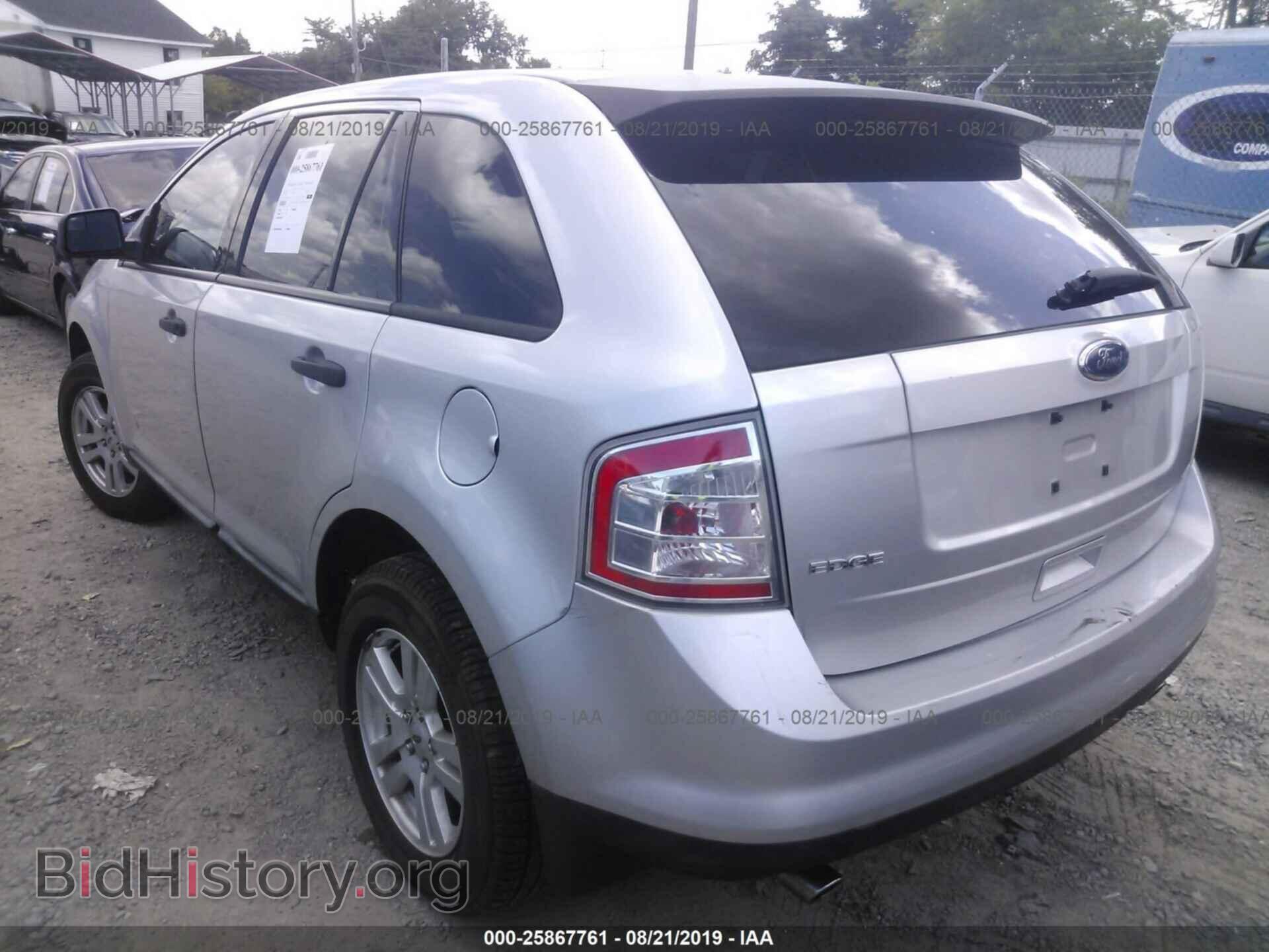 2010 FORD EDGE - VIN: 2FMDK3GC3ABB11537 - Photo 3