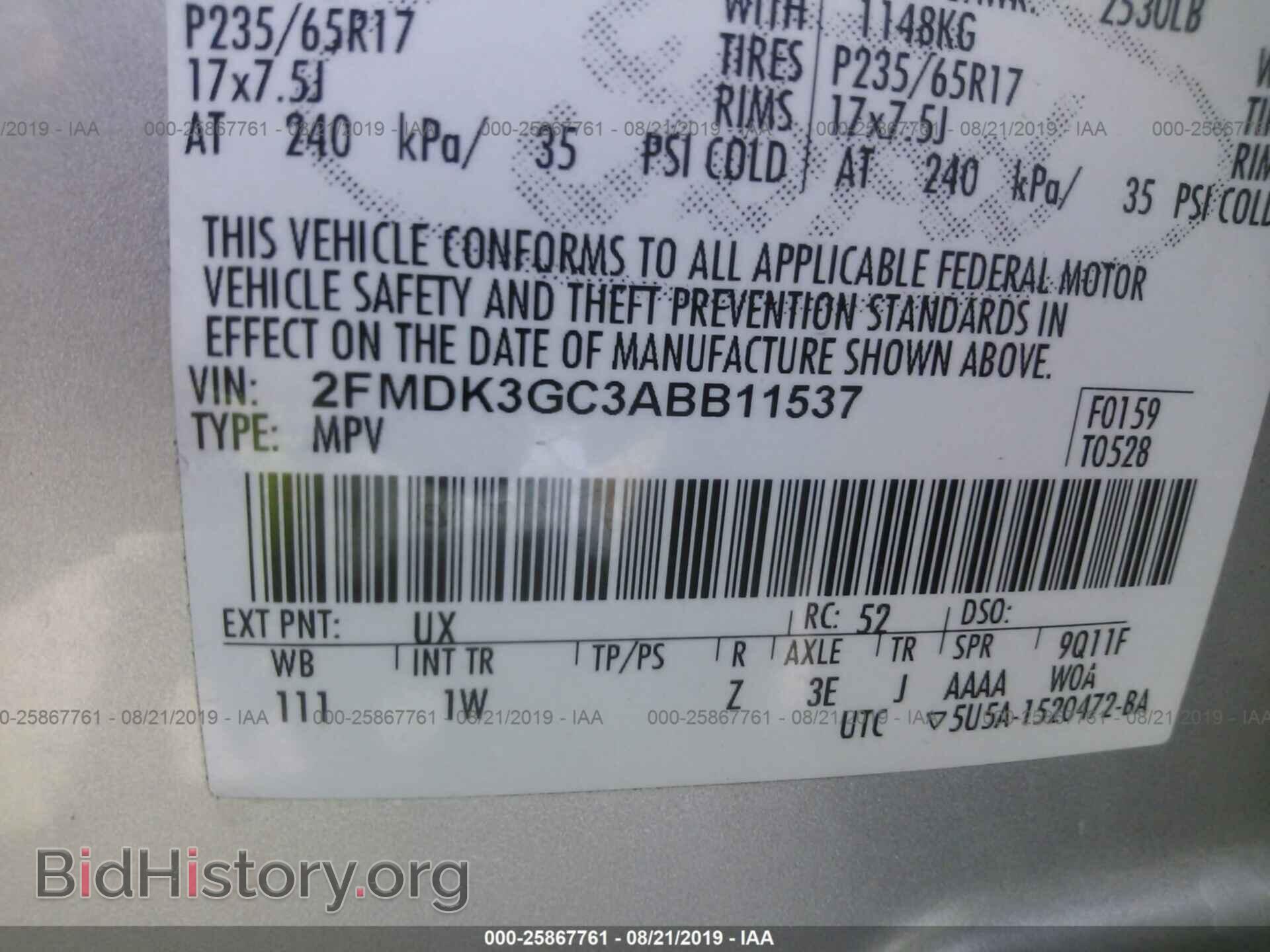 2010 FORD EDGE - VIN: 2FMDK3GC3ABB11537 - Photo 9