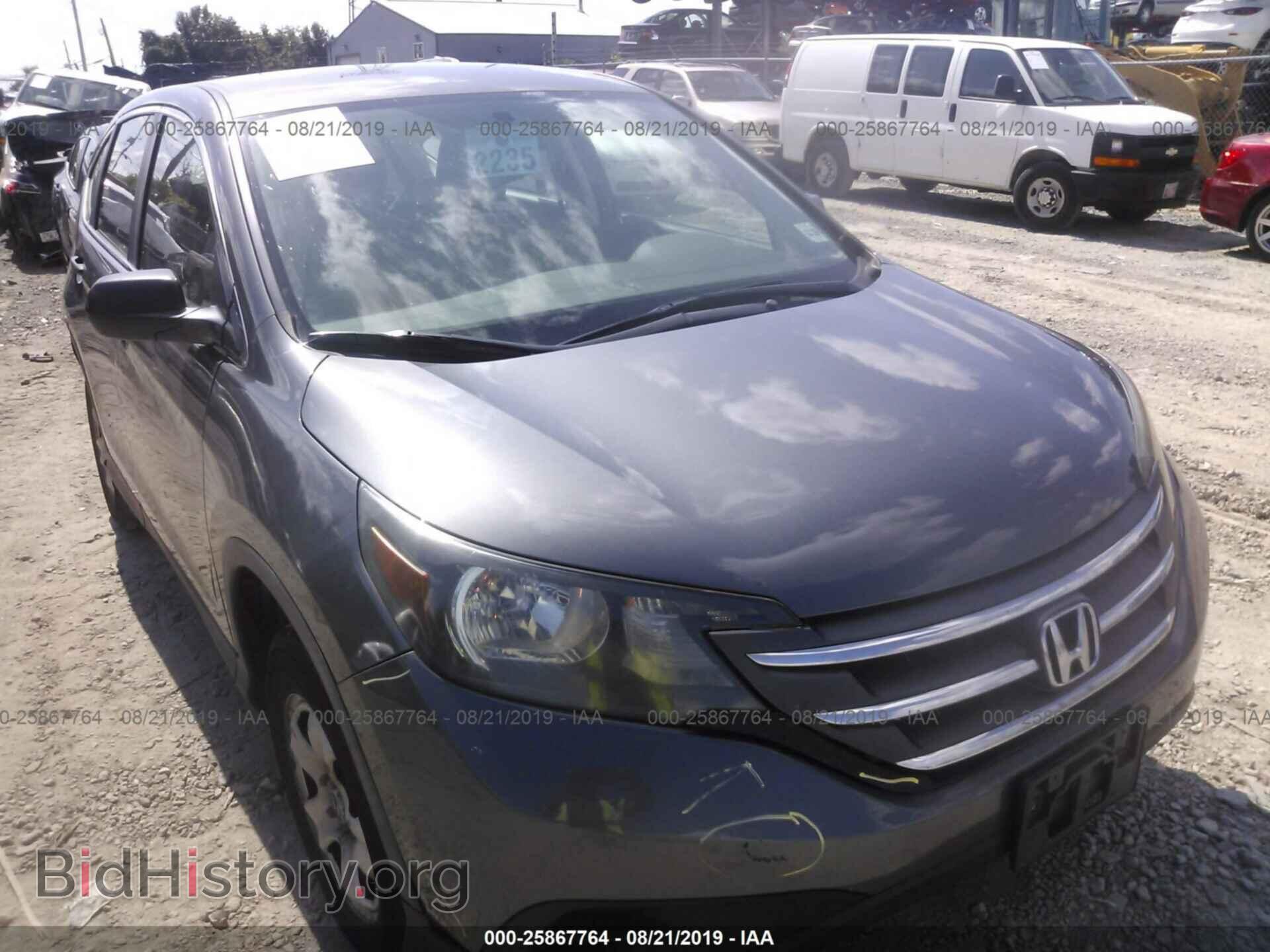 Фотография 2HKRM4H33EH726852 - HONDA CR-V 2014
