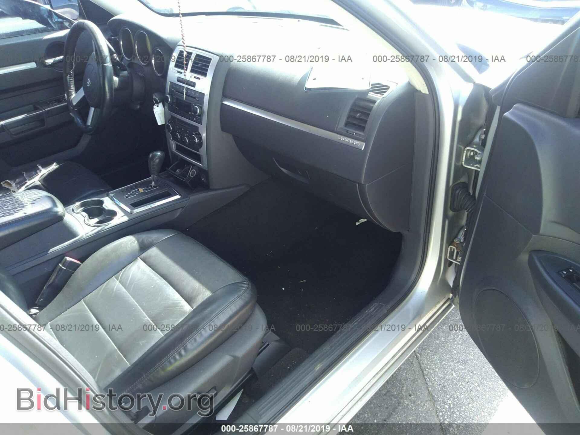2009 DODGE CHARGER - VIN: 2B3KA33VX9H607614 - Фото 5