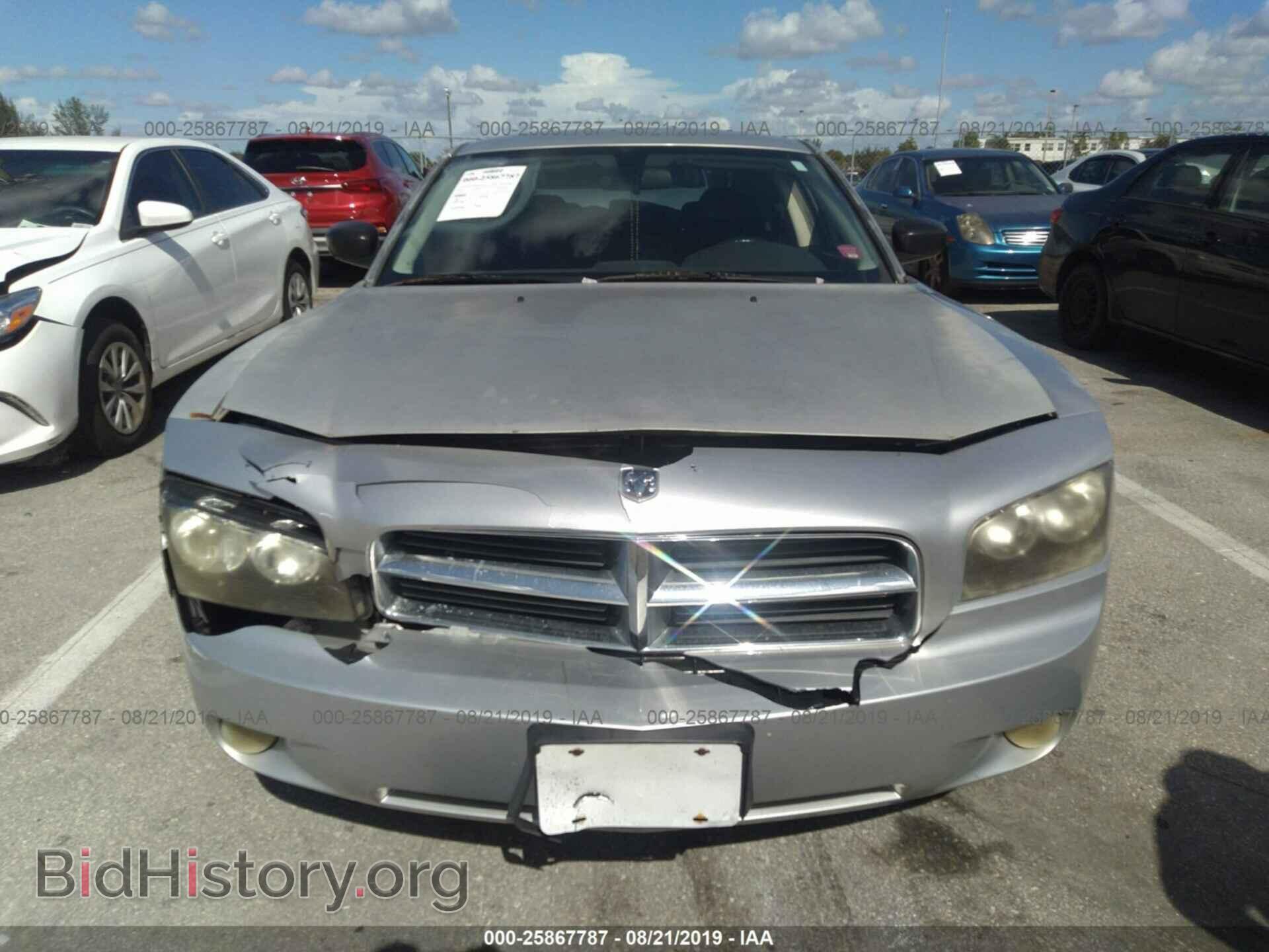 2009 DODGE CHARGER - VIN: 2B3KA33VX9H607614 - Фото 6