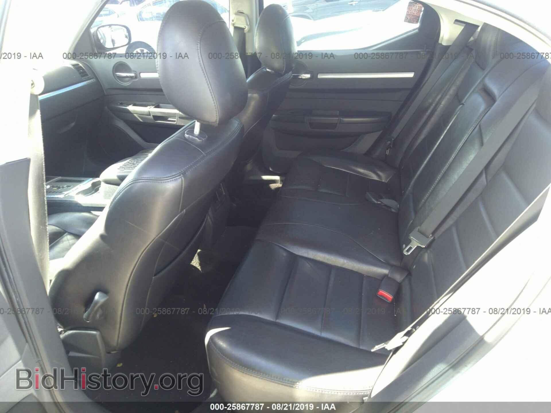 2009 DODGE CHARGER - VIN: 2B3KA33VX9H607614 - Фото 8