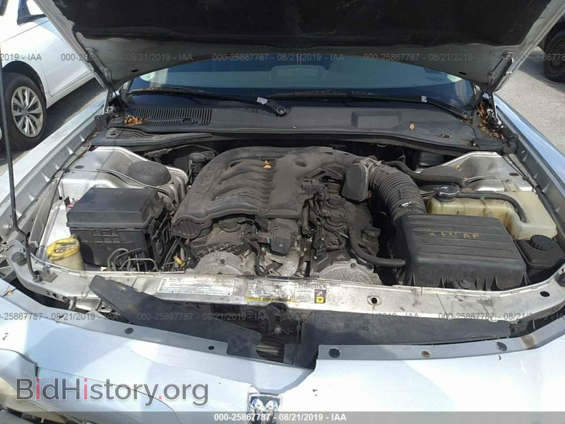 2009 DODGE CHARGER - VIN: 2B3KA33VX9H607614 - Фото 10