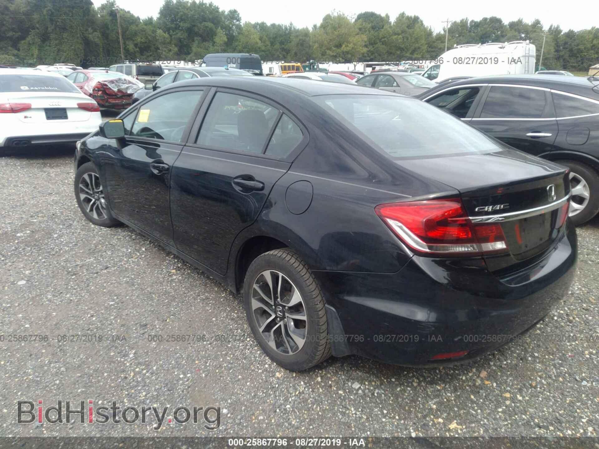 2014 HONDA CIVIC - VIN: 19XFB2F8XEE275287 - Фото 3