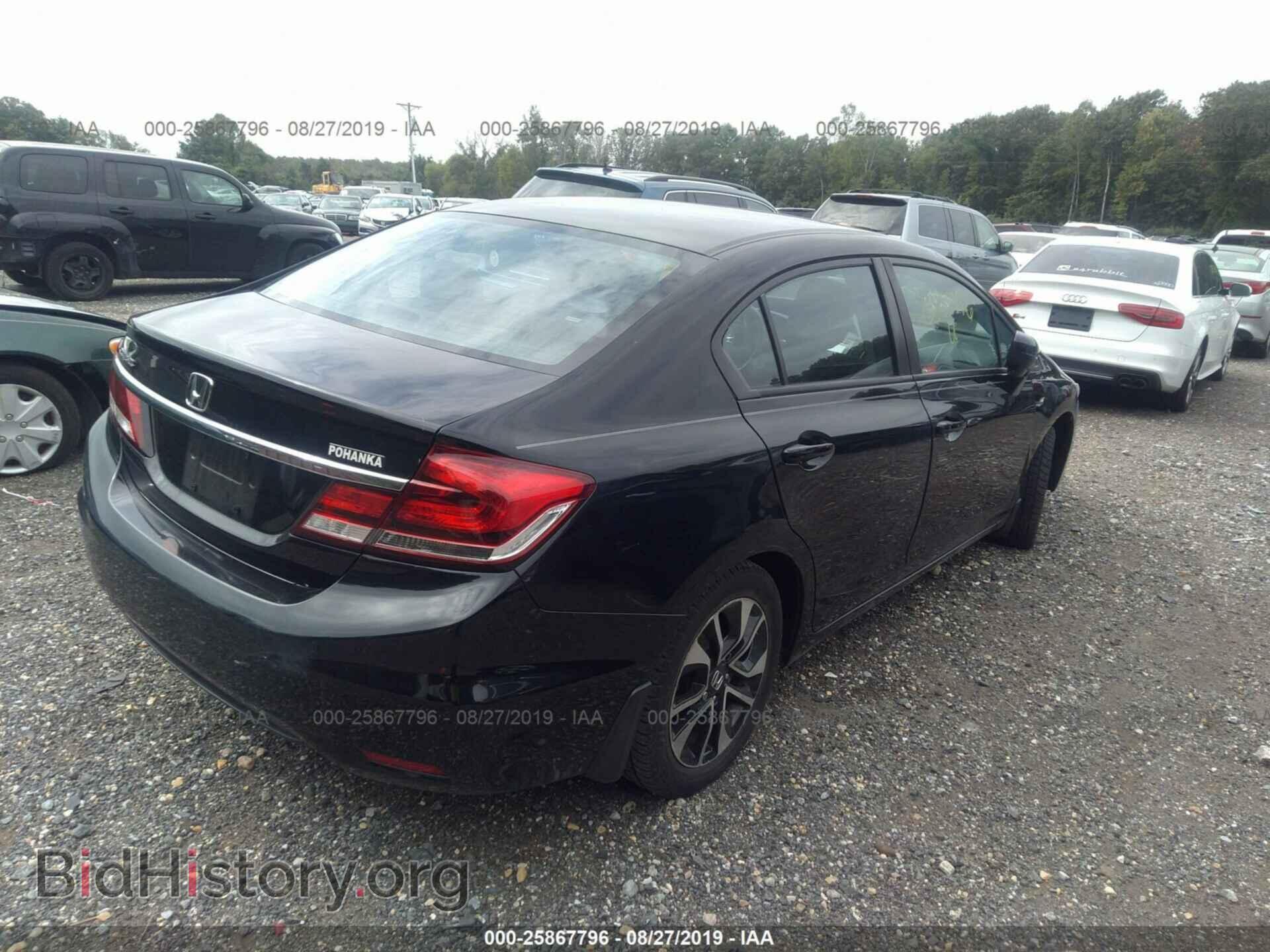 2014 HONDA CIVIC - VIN: 19XFB2F8XEE275287 - Фото 4