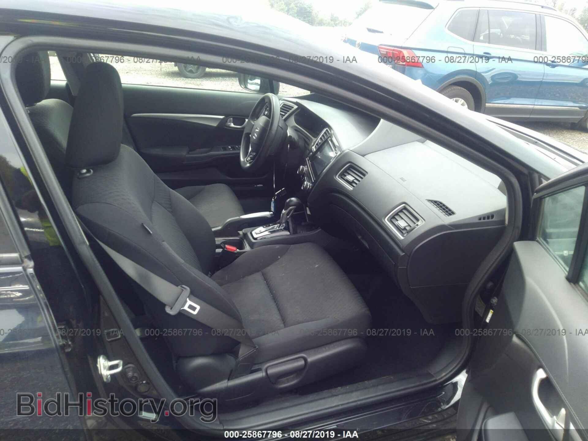 2014 HONDA CIVIC - VIN: 19XFB2F8XEE275287 - Фото 5