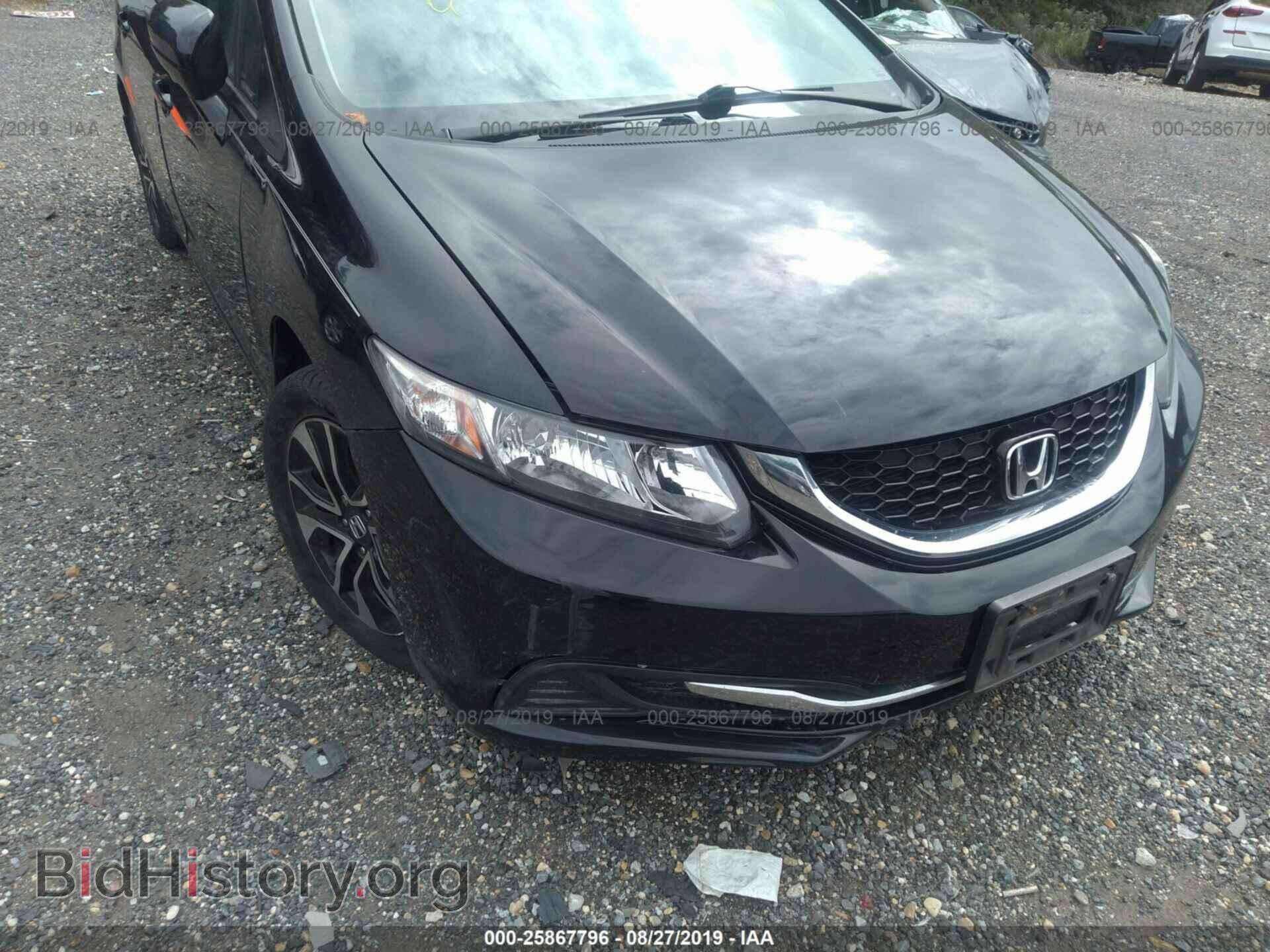 2014 HONDA CIVIC - VIN: 19XFB2F8XEE275287 - Фото 6