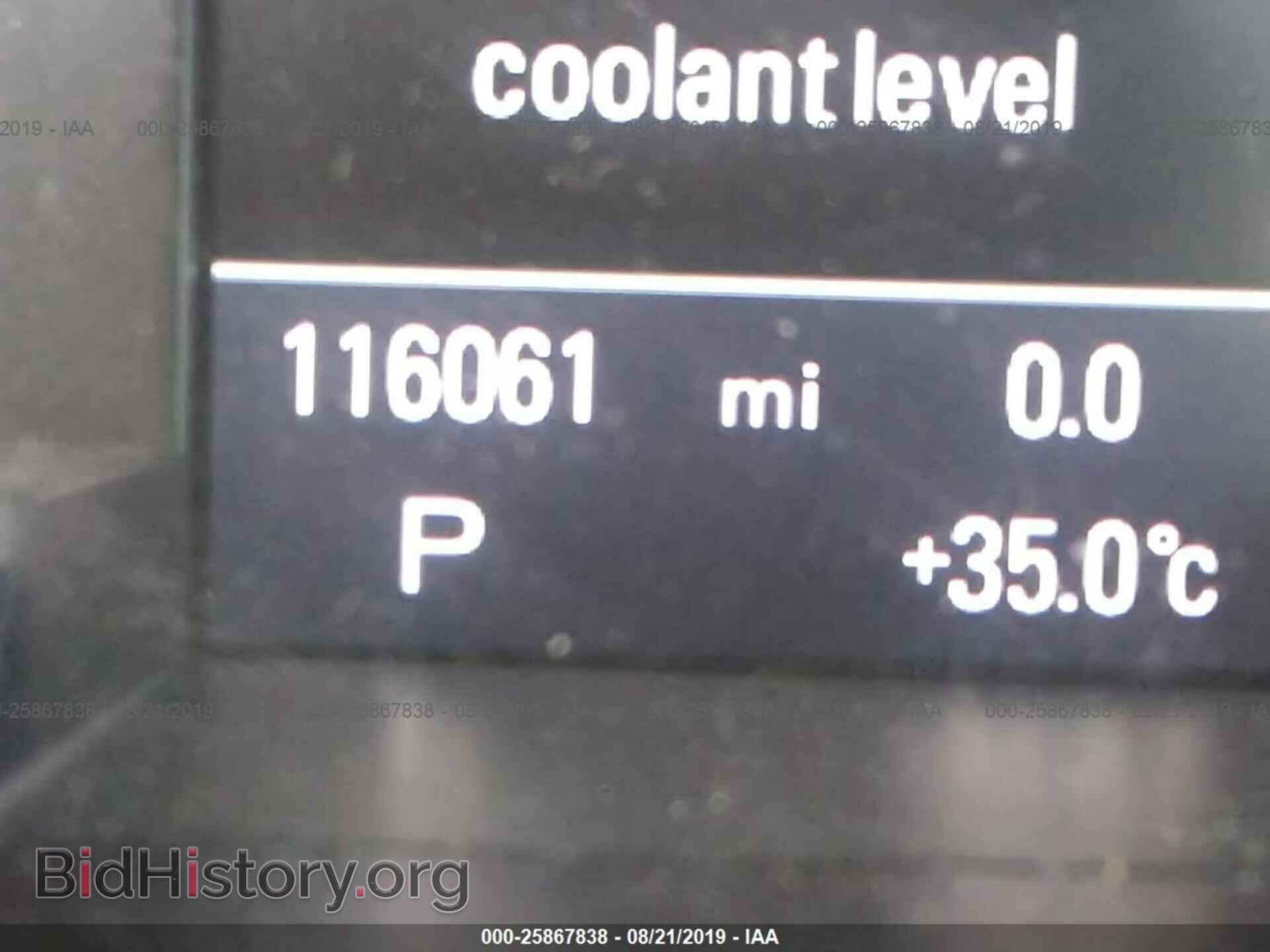 2011 AUDI S4 - VIN: WAUBGAFL7BA107620 - Фото 7