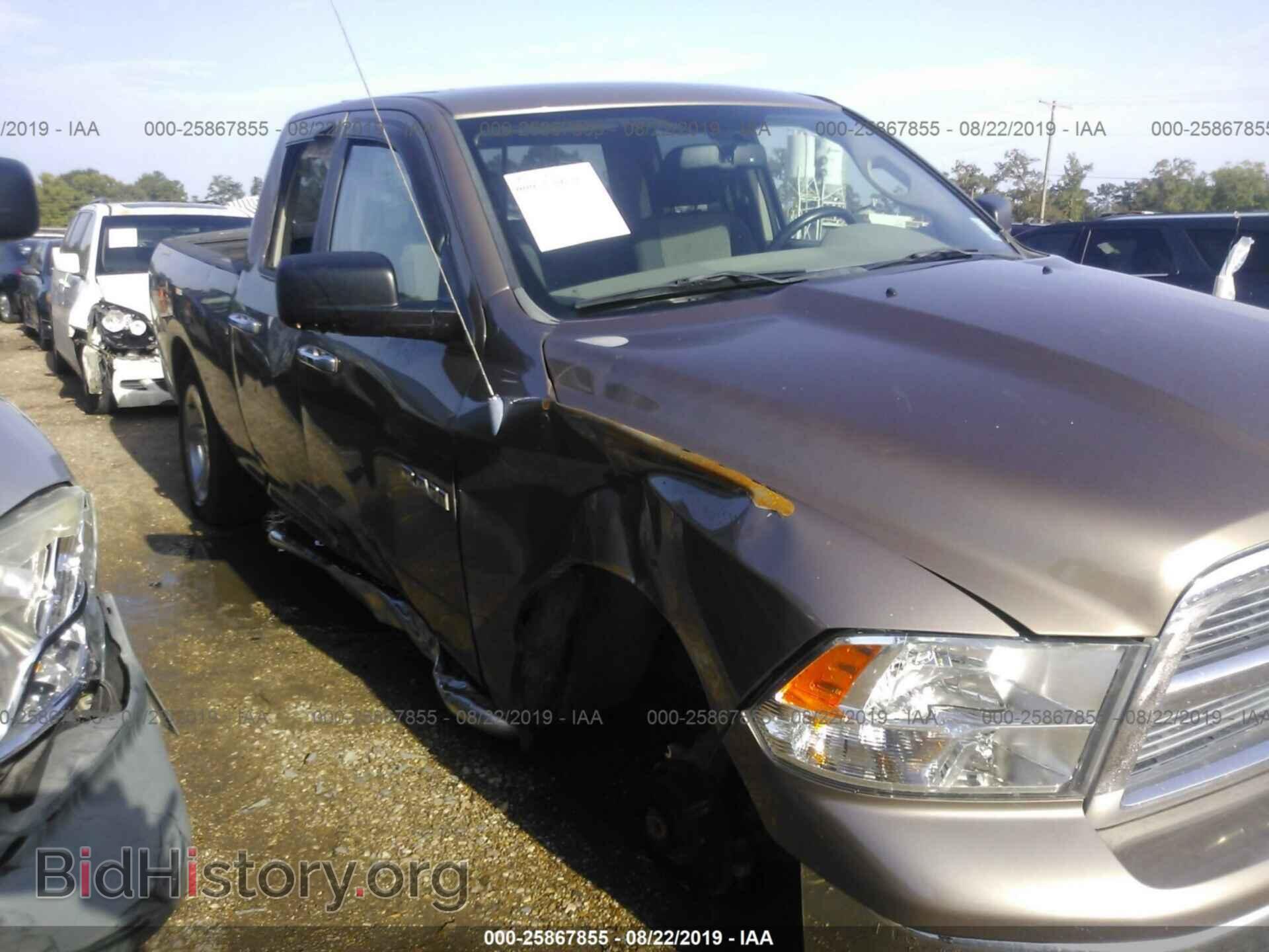 2010 DODGE RAM 1500 - VIN: 1D7RB1GP6AS249098 - Фото 6