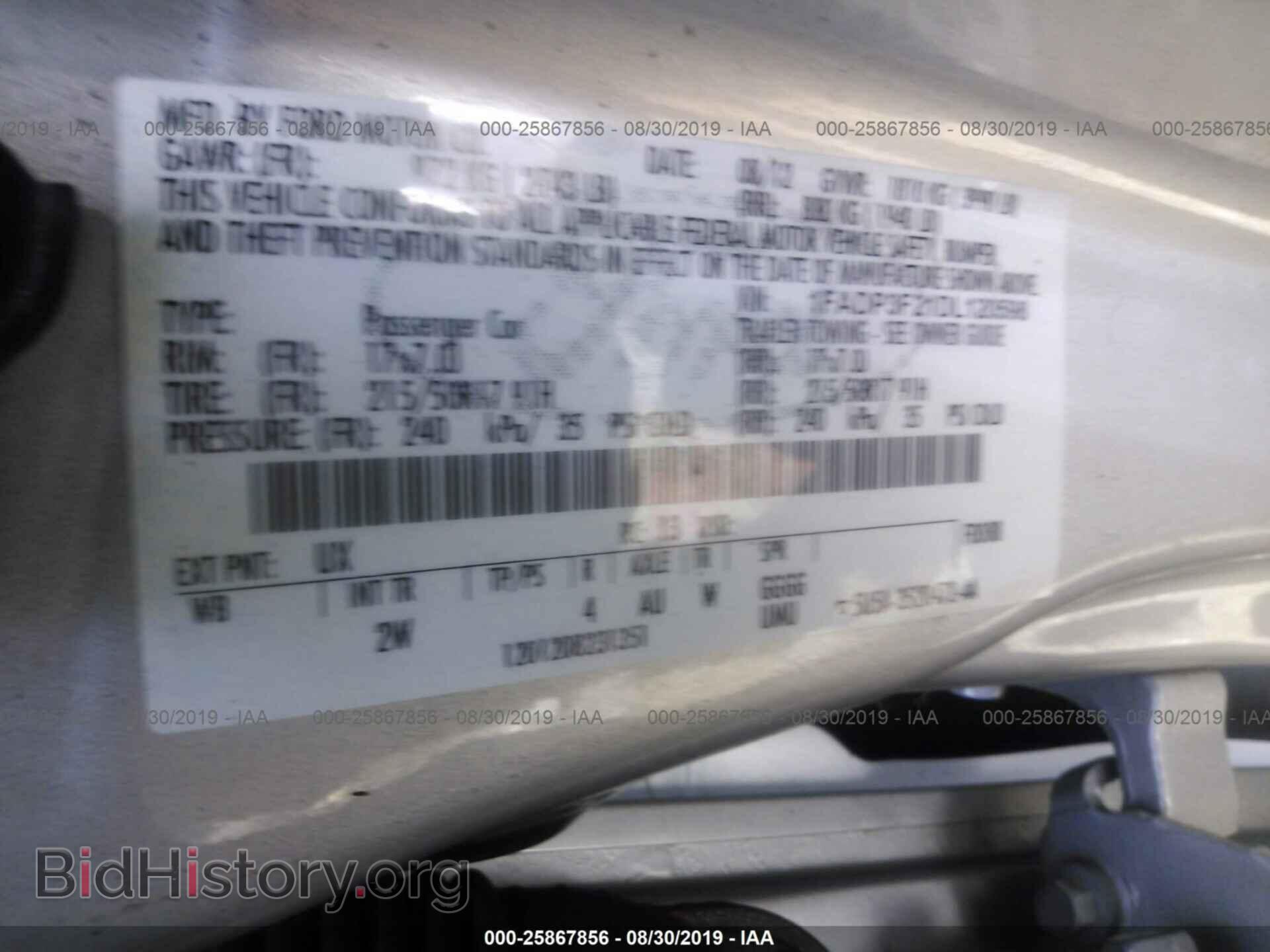 2013 FORD FOCUS - VIN: 1FADP3F21DL120598 - Фото 9