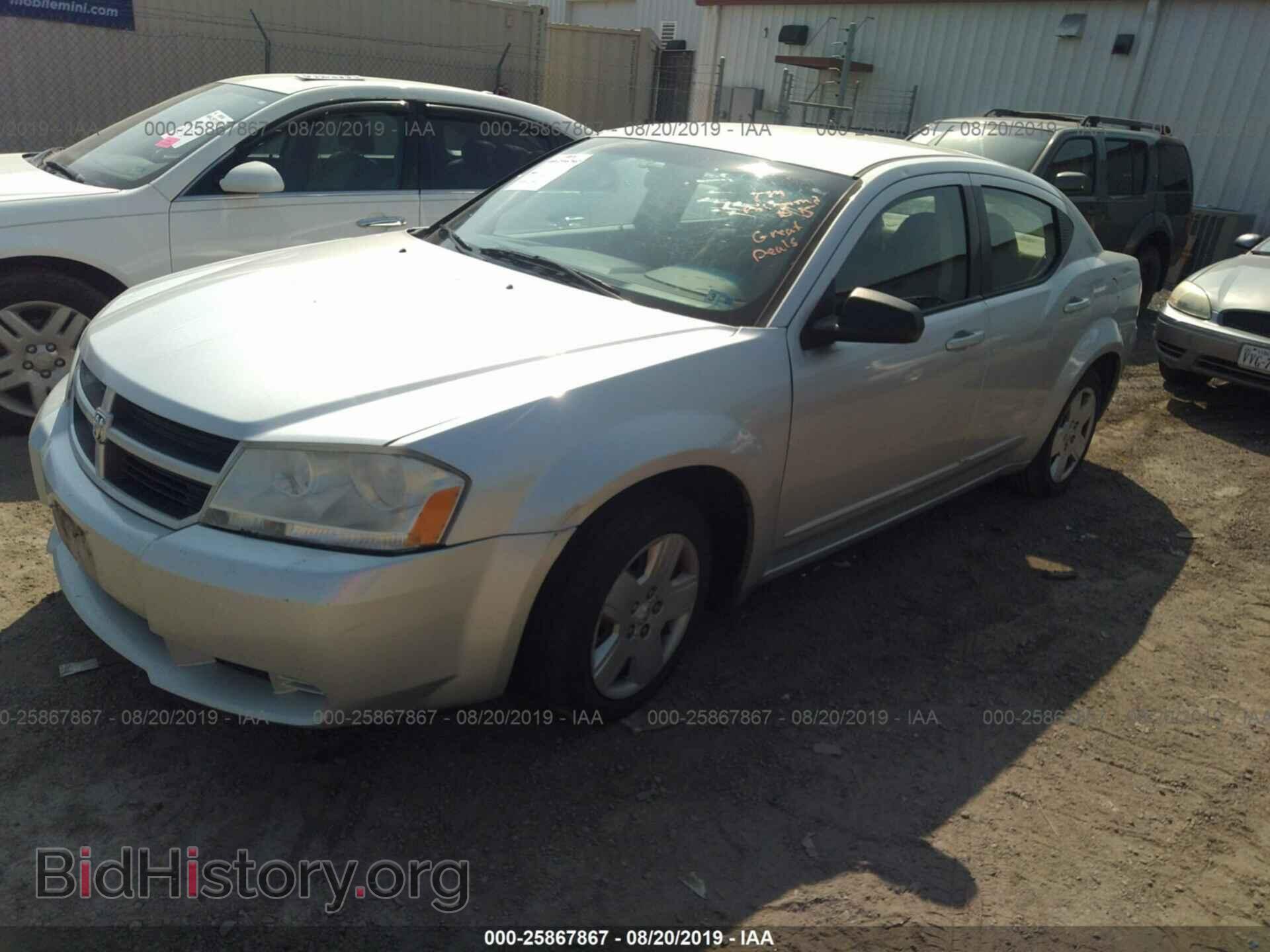 2008 DODGE AVENGER - VIN: 1B3LC46K88N161510 - Фото 2