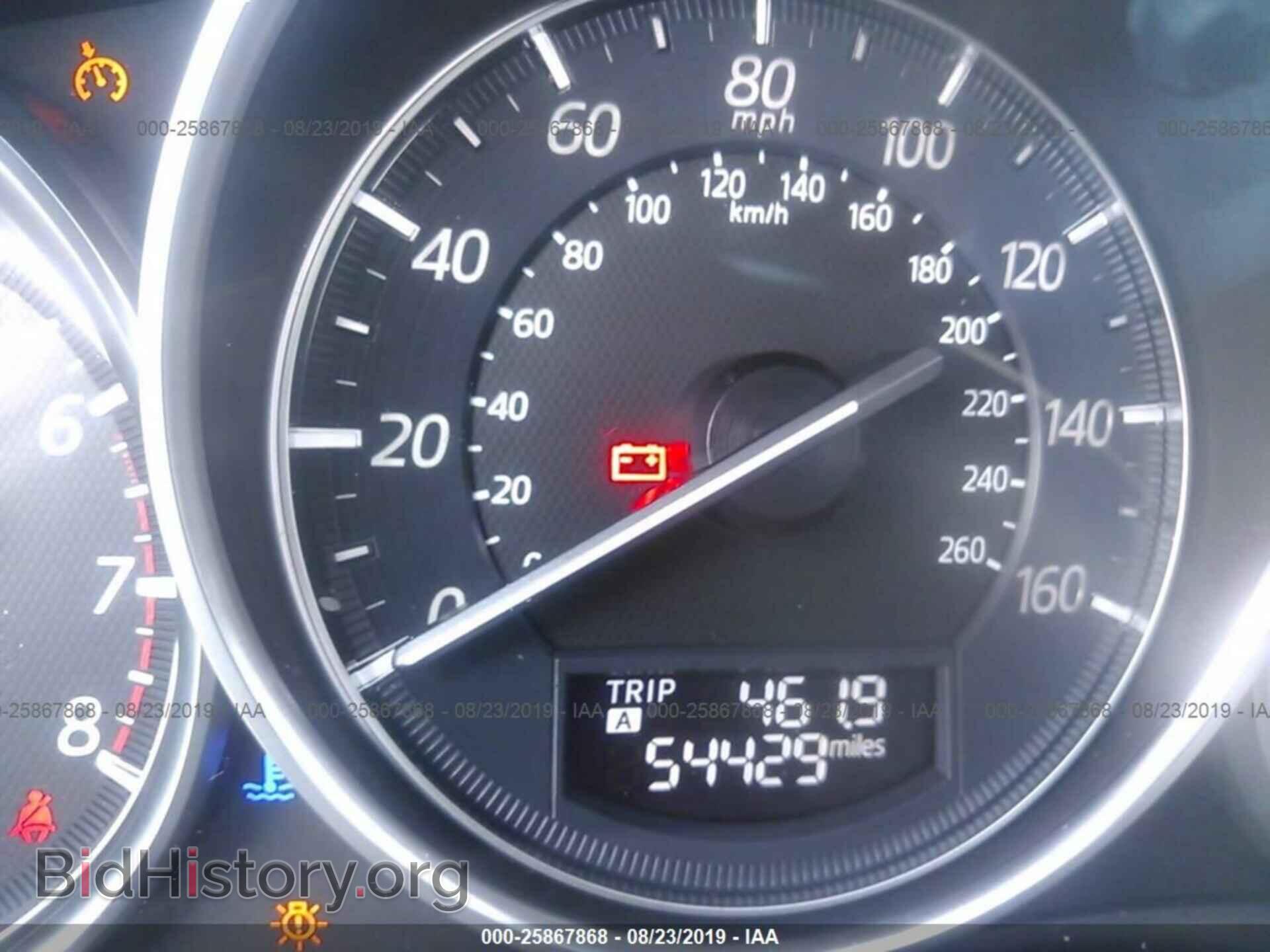 2016 MAZDA 6 - VIN: JM1GJ1T52G1427533 - Фото 7