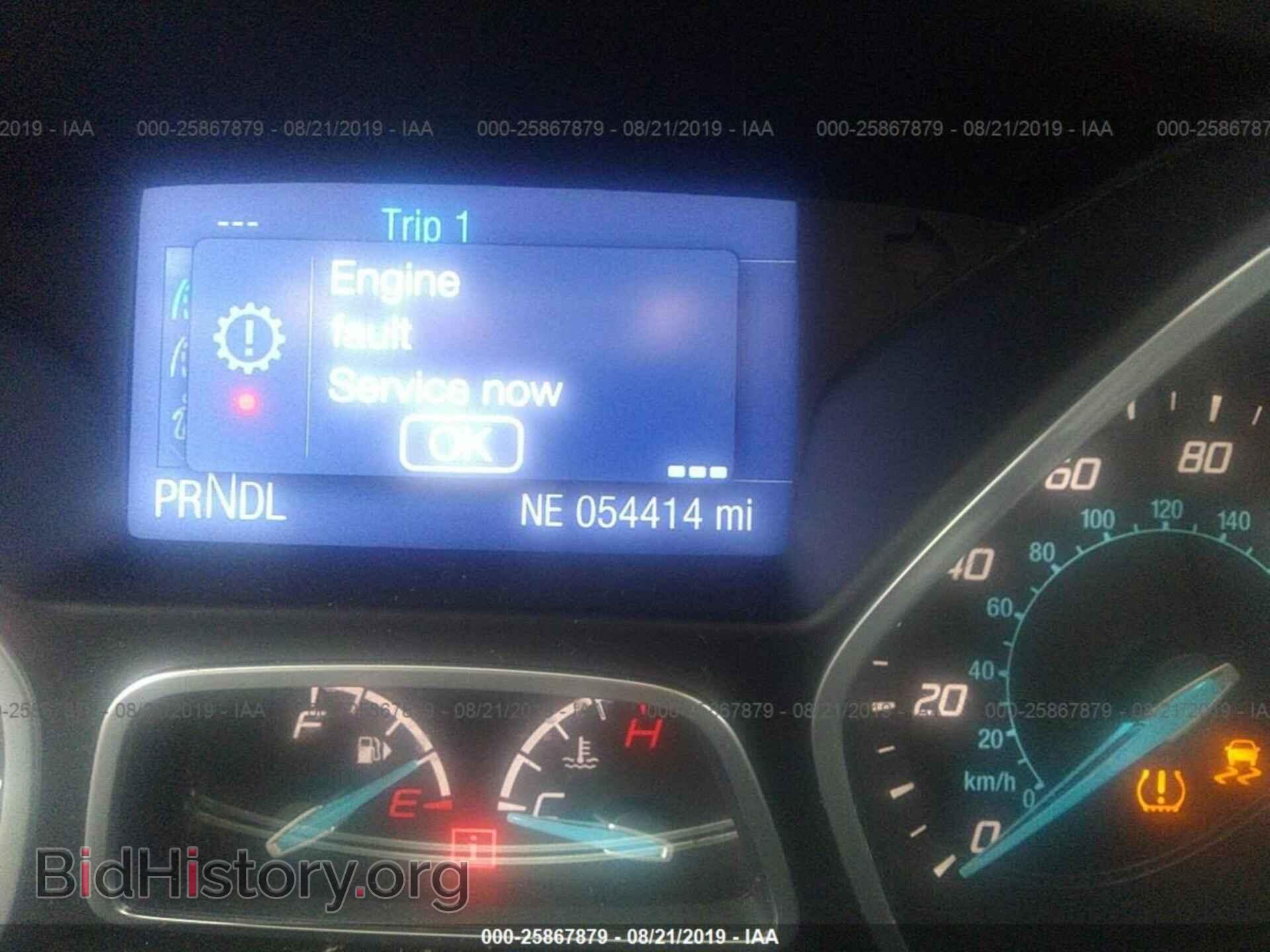 2014 FORD FOCUS - VIN: 1FADP3F22EL243232 - Photo 7