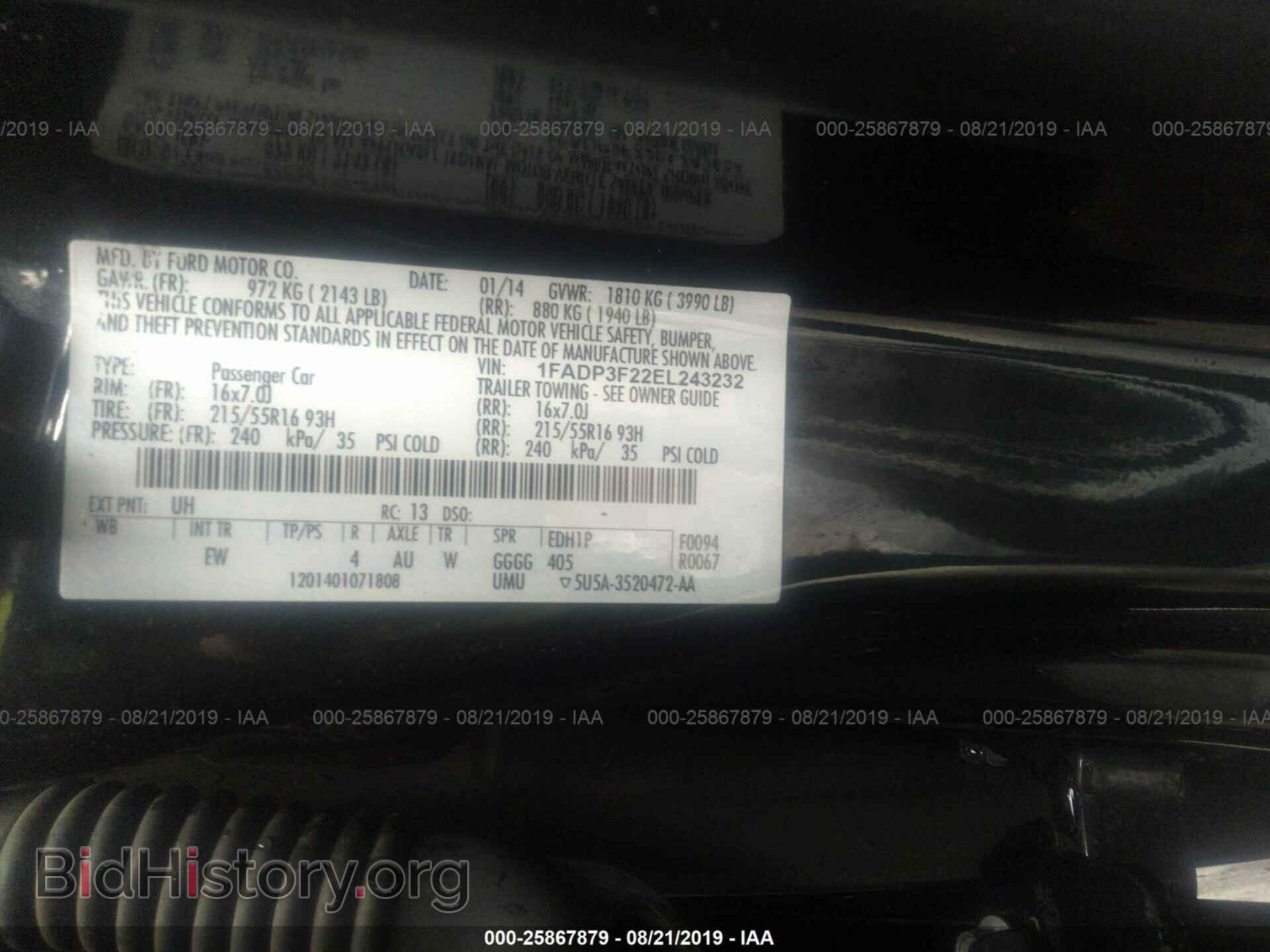 2014 FORD FOCUS - VIN: 1FADP3F22EL243232 - Photo 9