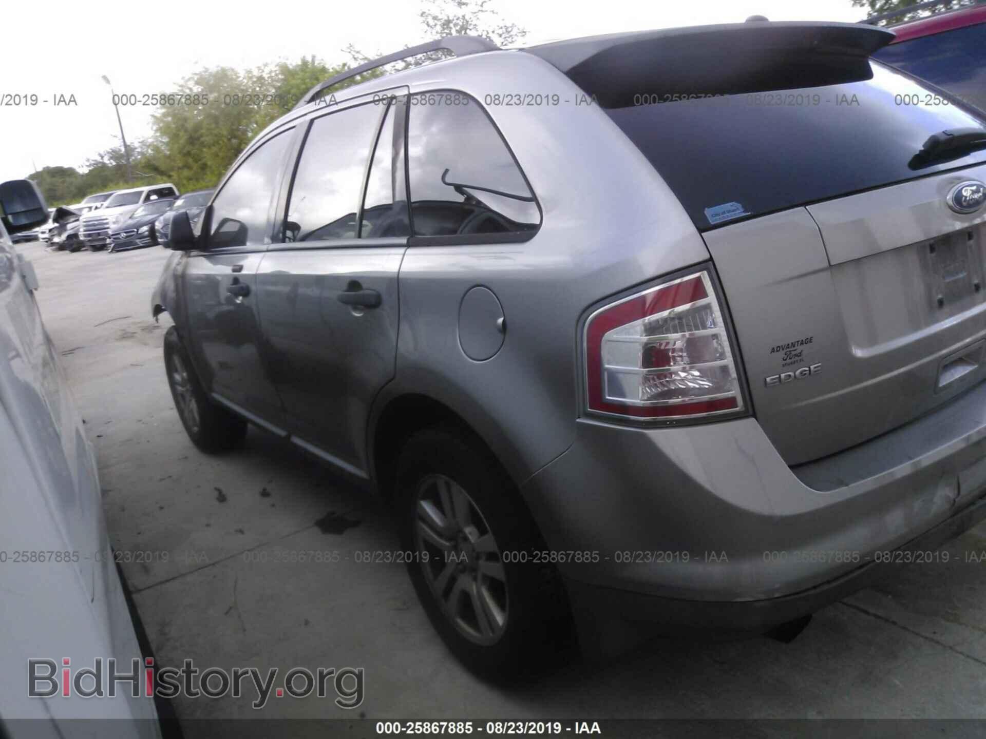 2008 FORD EDGE - VIN: 2FMDK36C98BA23958 - Photo 3