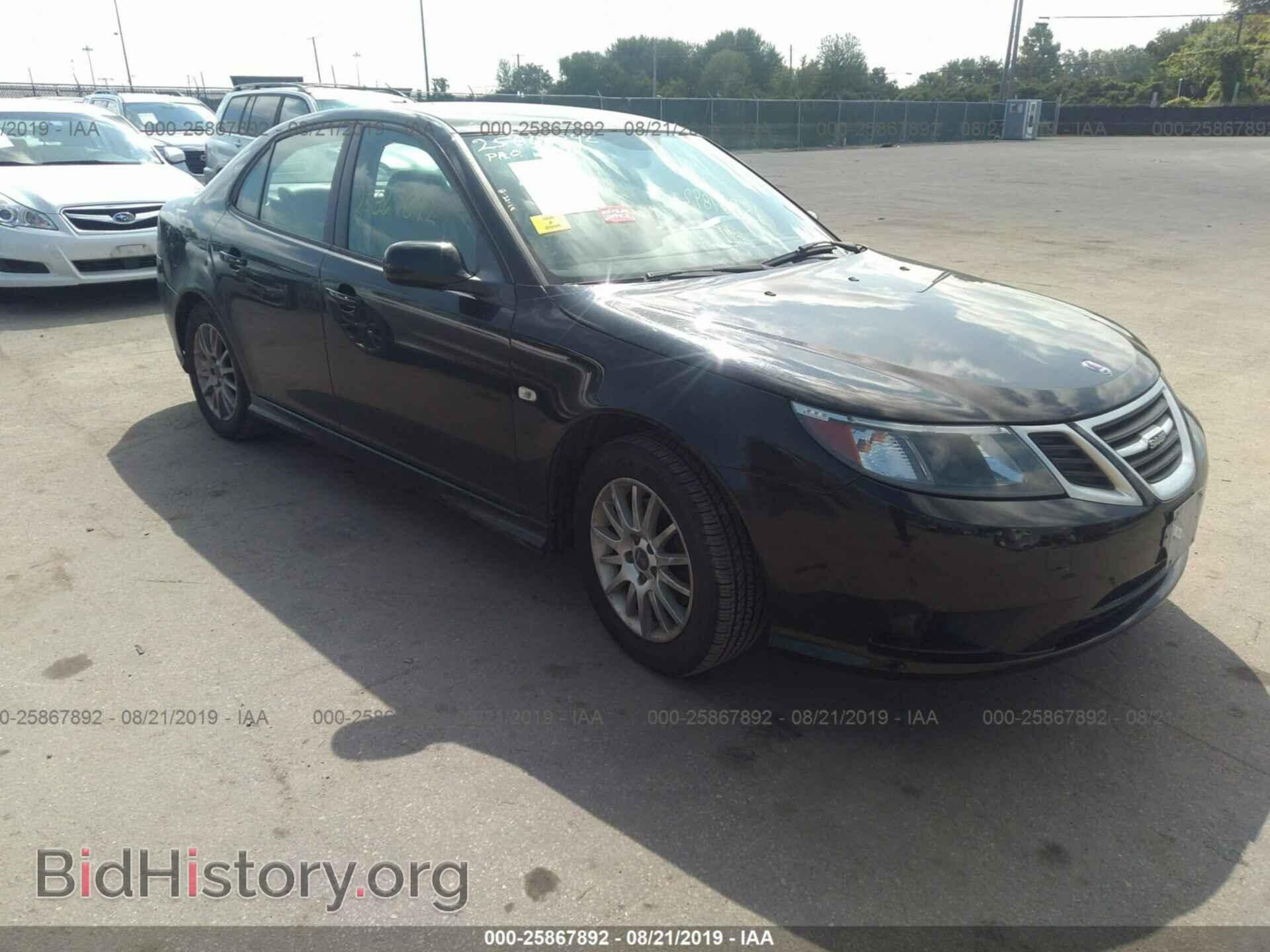 Фотография YS3FA4MY7A1612134 - SAAB 9-3 2010
