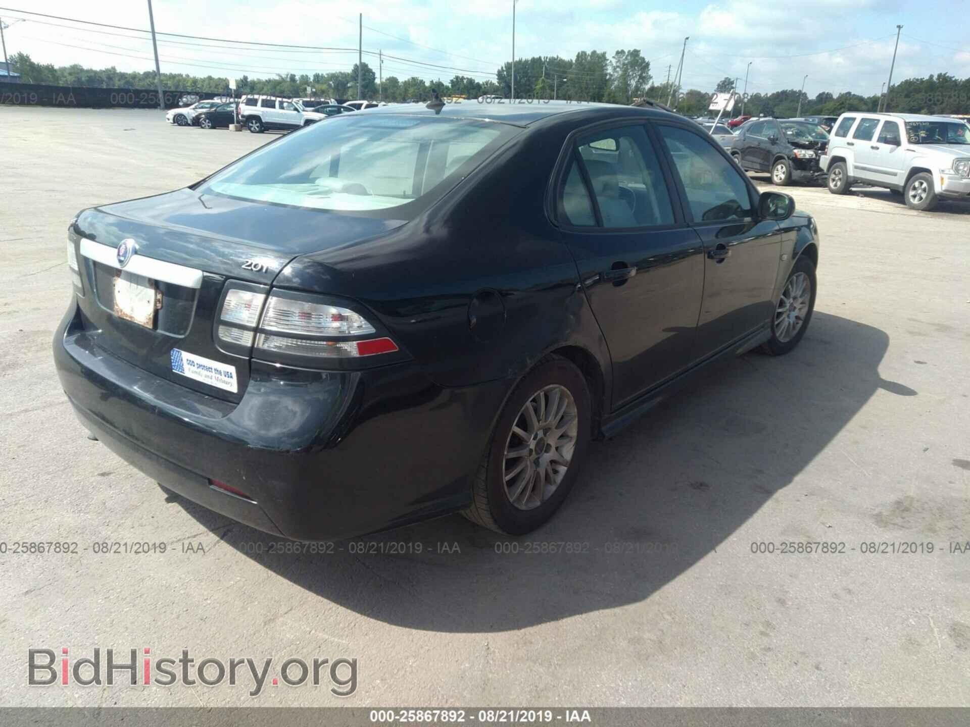 2010 SAAB 9-3 - VIN: YS3FA4MY7A1612134 - Фото 4