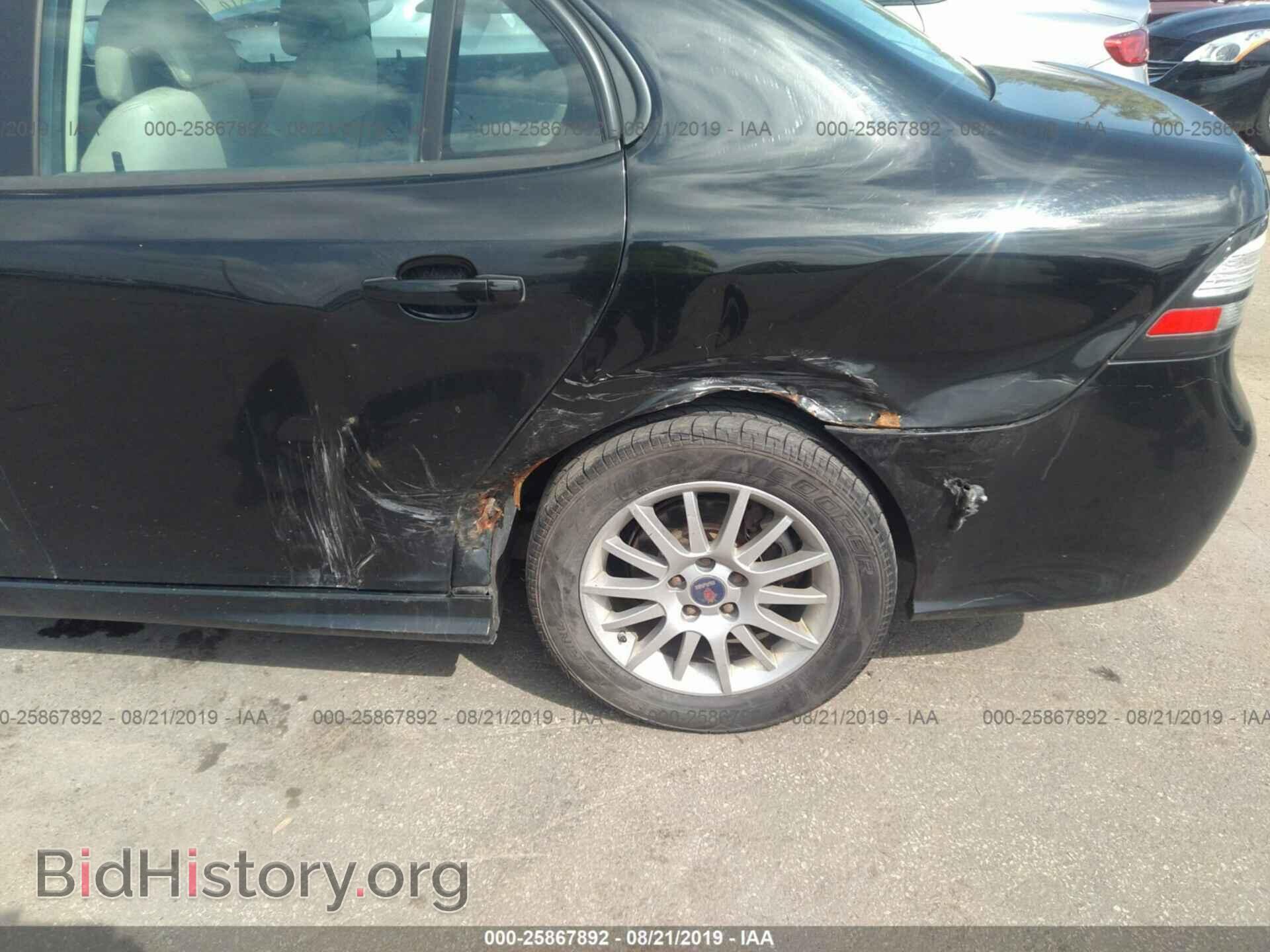 2010 SAAB 9-3 - VIN: YS3FA4MY7A1612134 - Фото 6