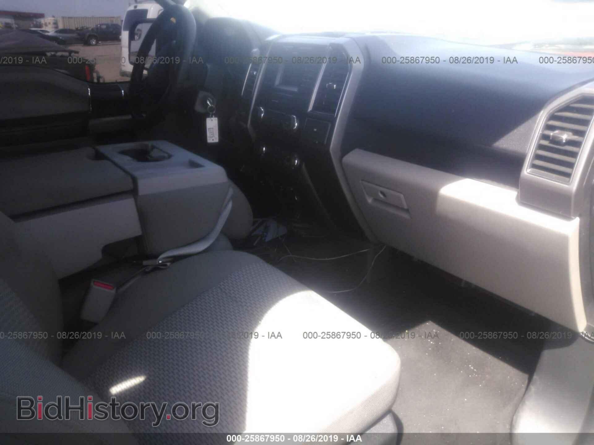 2017 FORD F150 - VIN: 1FTEW1CF9HKD01053 - Фото 5