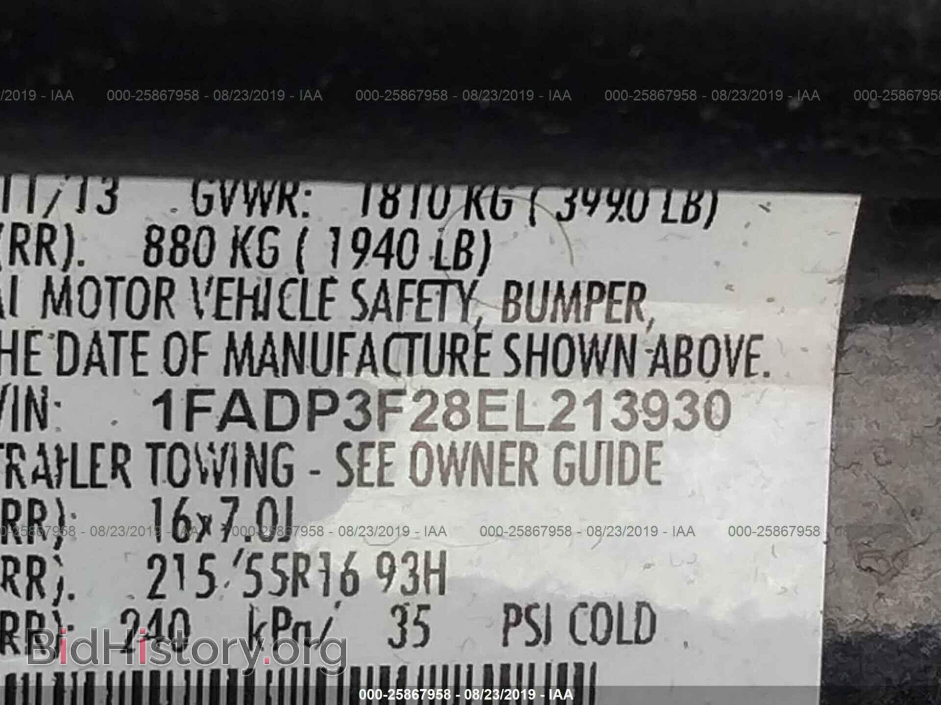 2014 FORD FOCUS - VIN: 1FADP3F28EL213930 - Photo 9