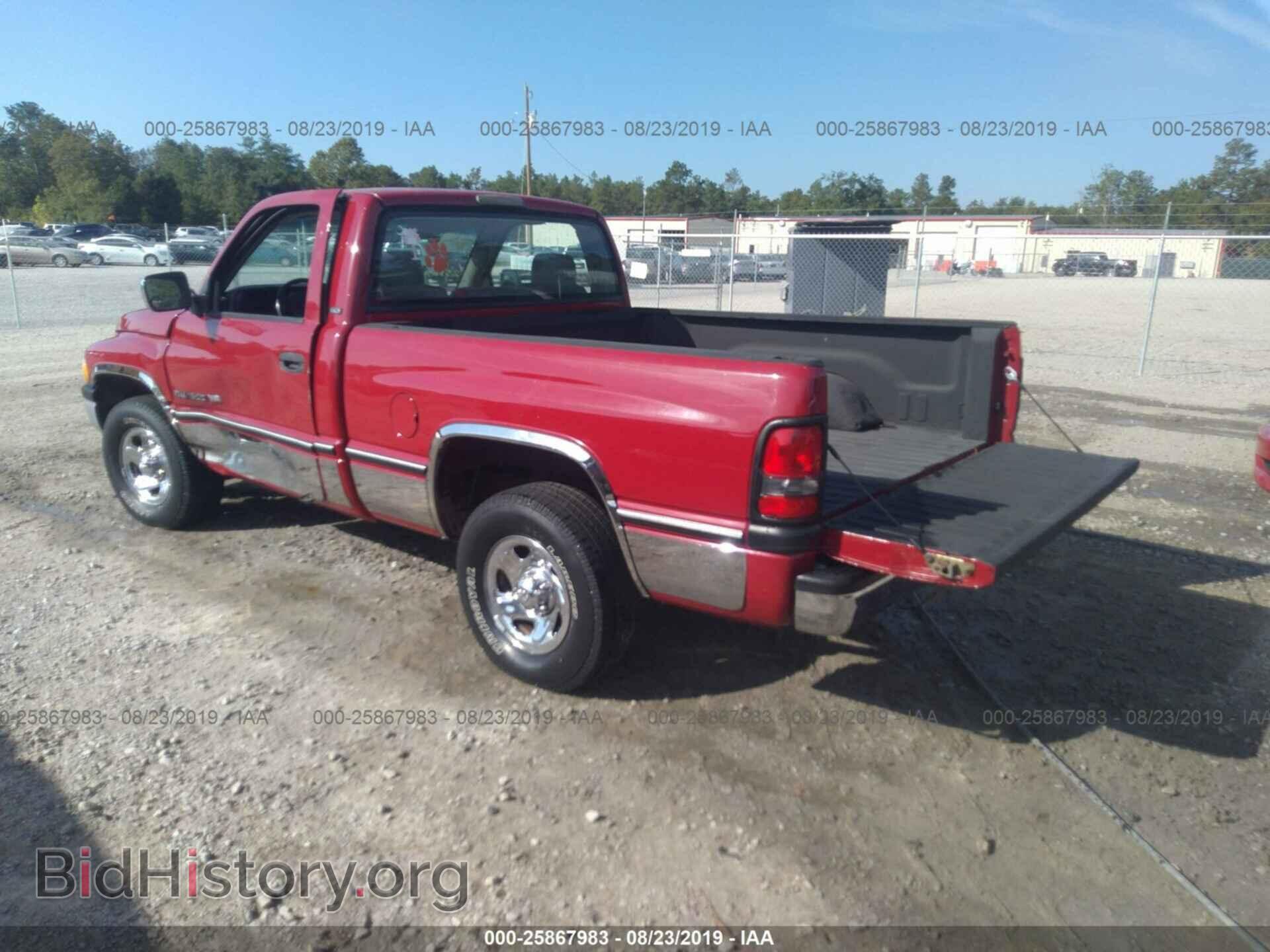 1994 DODGE RAM 1500 - VIN: 3B7HC16Y9RM500455 - Фото 3
