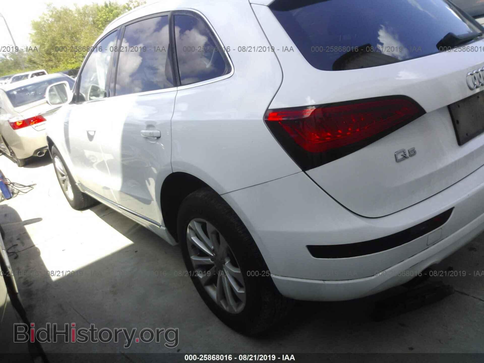 2014 AUDI Q5 - VIN: WA1CFAFP3EA032250 - Фото 3