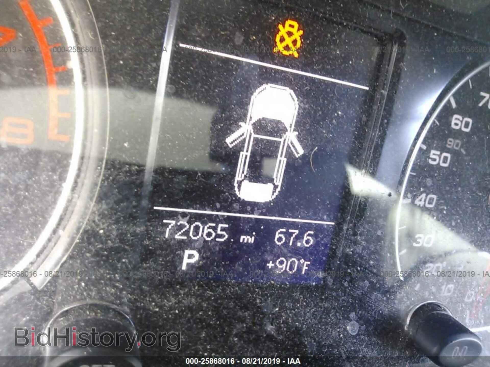 2014 AUDI Q5 - VIN: WA1CFAFP3EA032250 - Фото 7