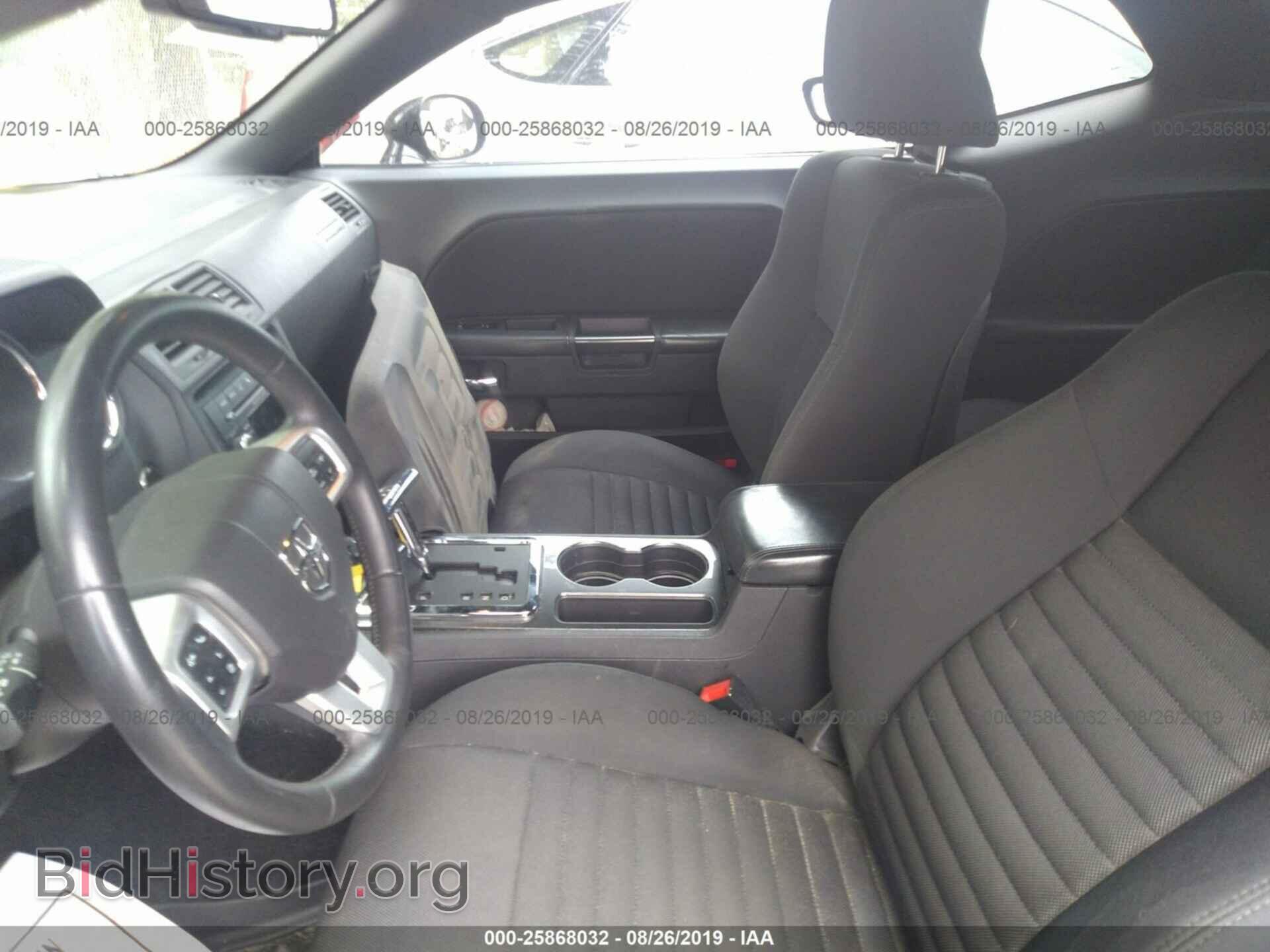 2012 DODGE CHALLENGER - VIN: 2C3CDYAG6CH167642 - Photo 5