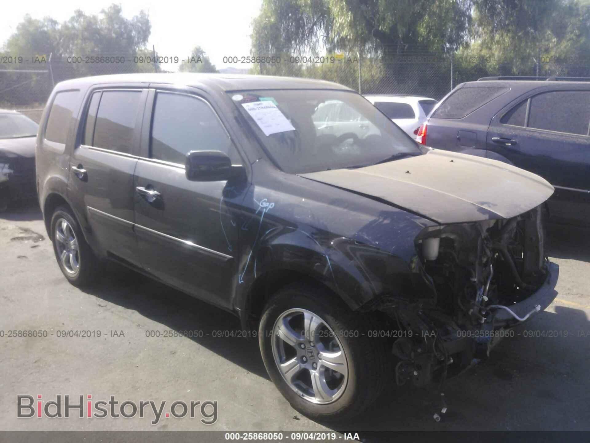 Photo 5FNYF3H5XFB013741 - HONDA PILOT 2015