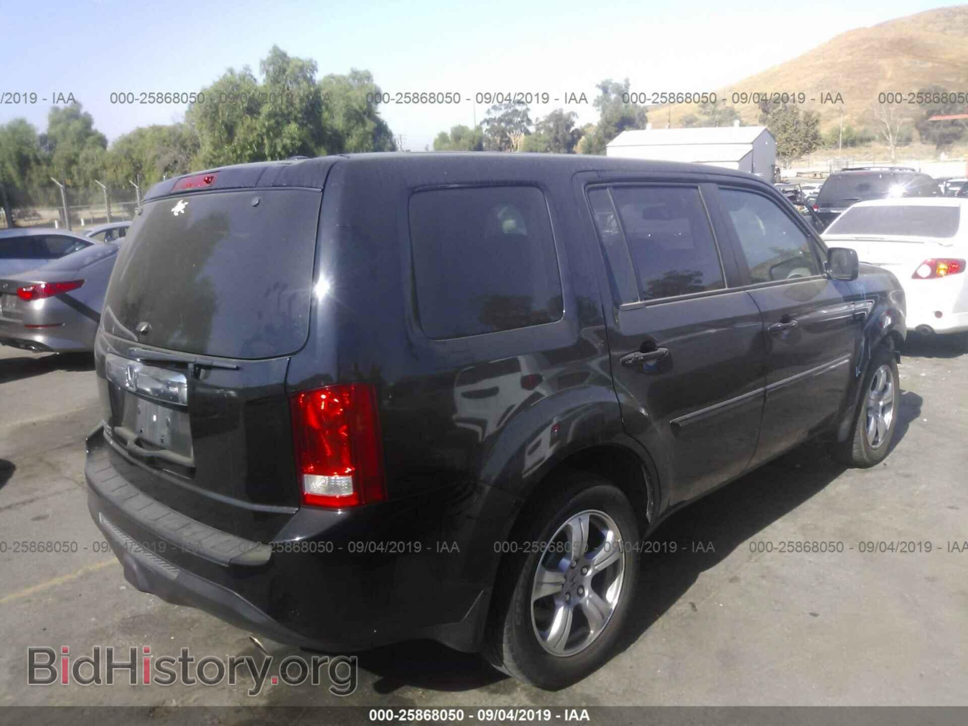 2015 HONDA PILOT - VIN: 5FNYF3H5XFB013741 - Фото 4