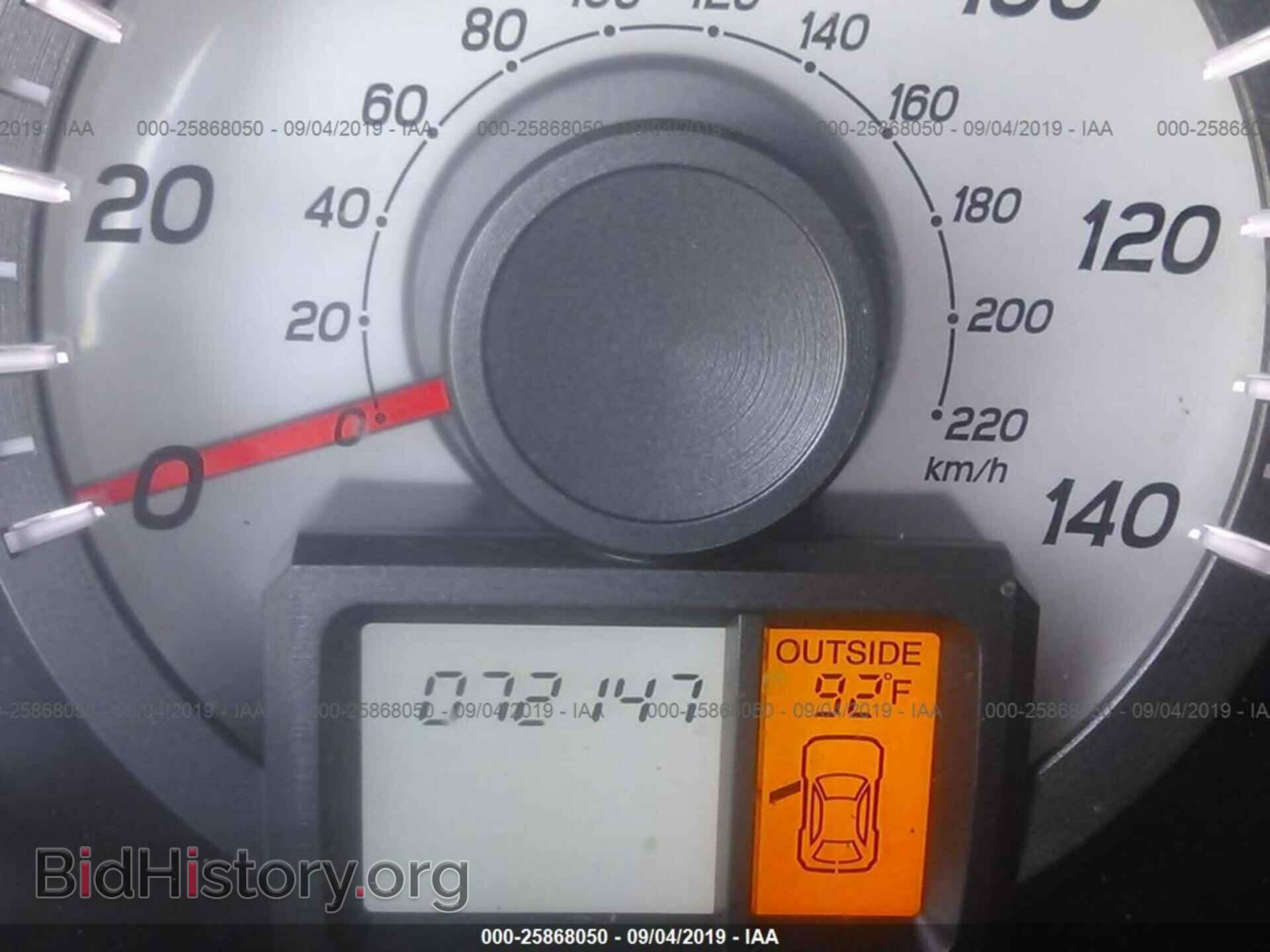 2015 HONDA PILOT - VIN: 5FNYF3H5XFB013741 - Фото 7