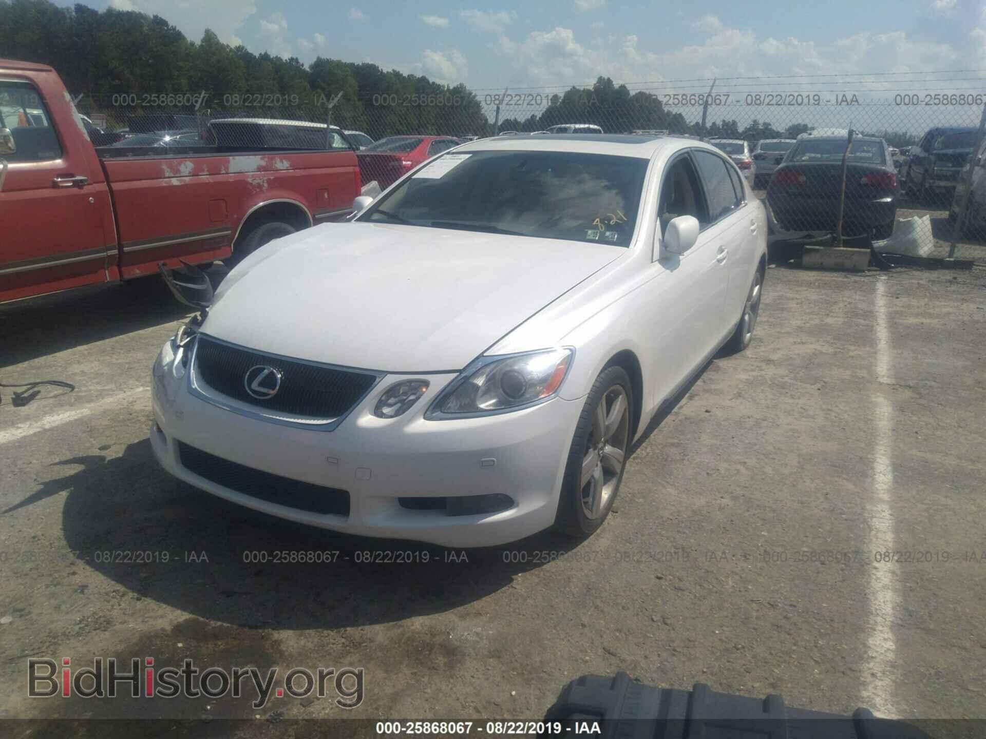 2007 LEXUS GS - VIN: JTHBE96S070012665 - Фото 2