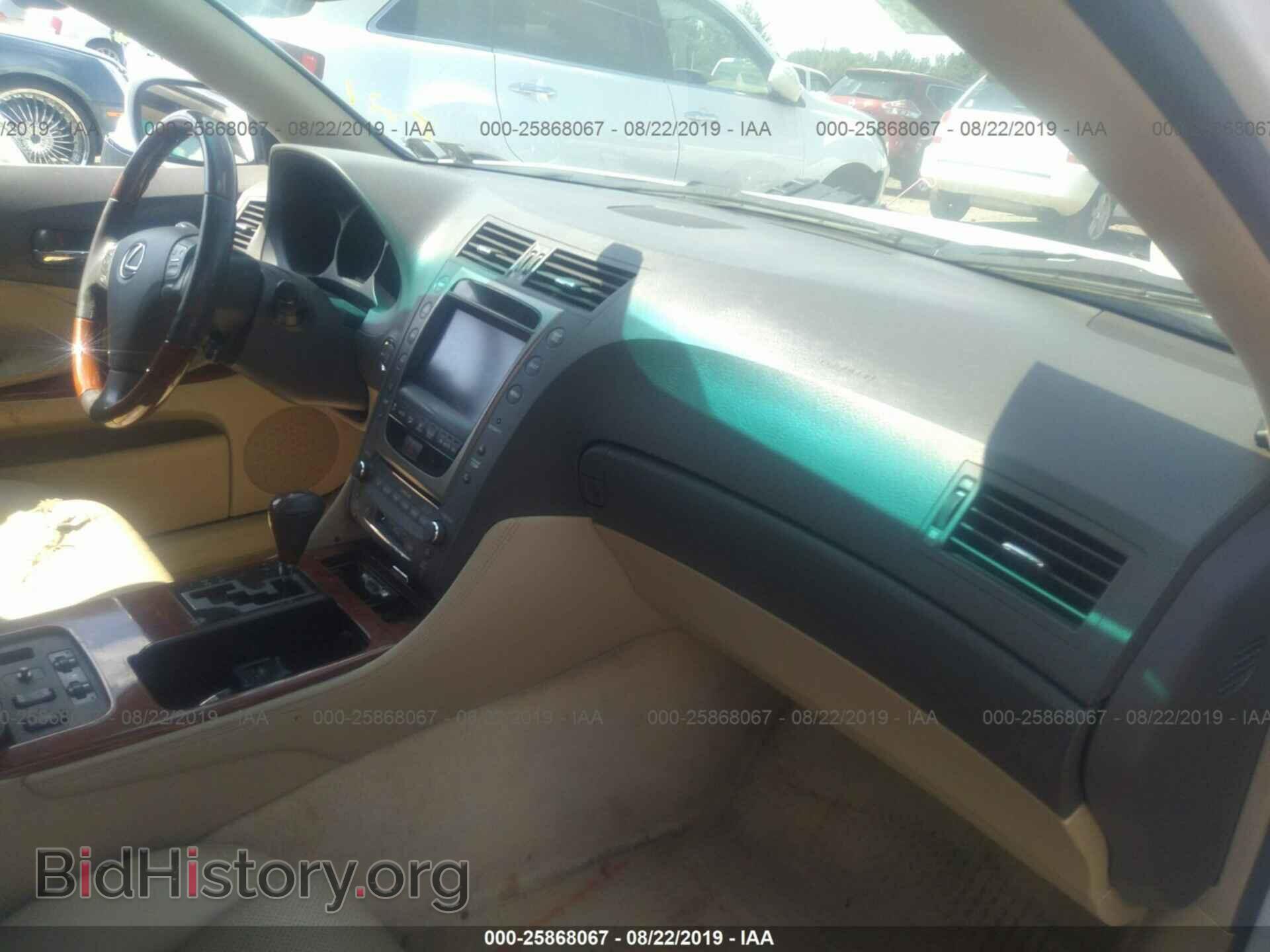2007 LEXUS GS - VIN: JTHBE96S070012665 - Фото 5
