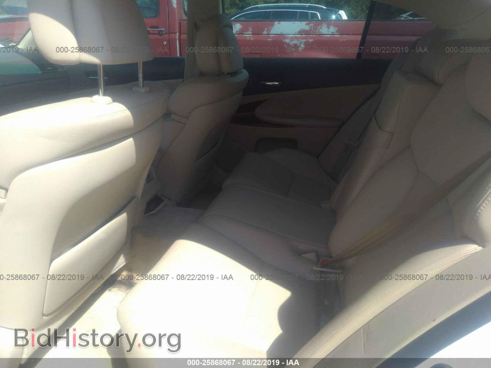2007 LEXUS GS - VIN: JTHBE96S070012665 - Фото 8