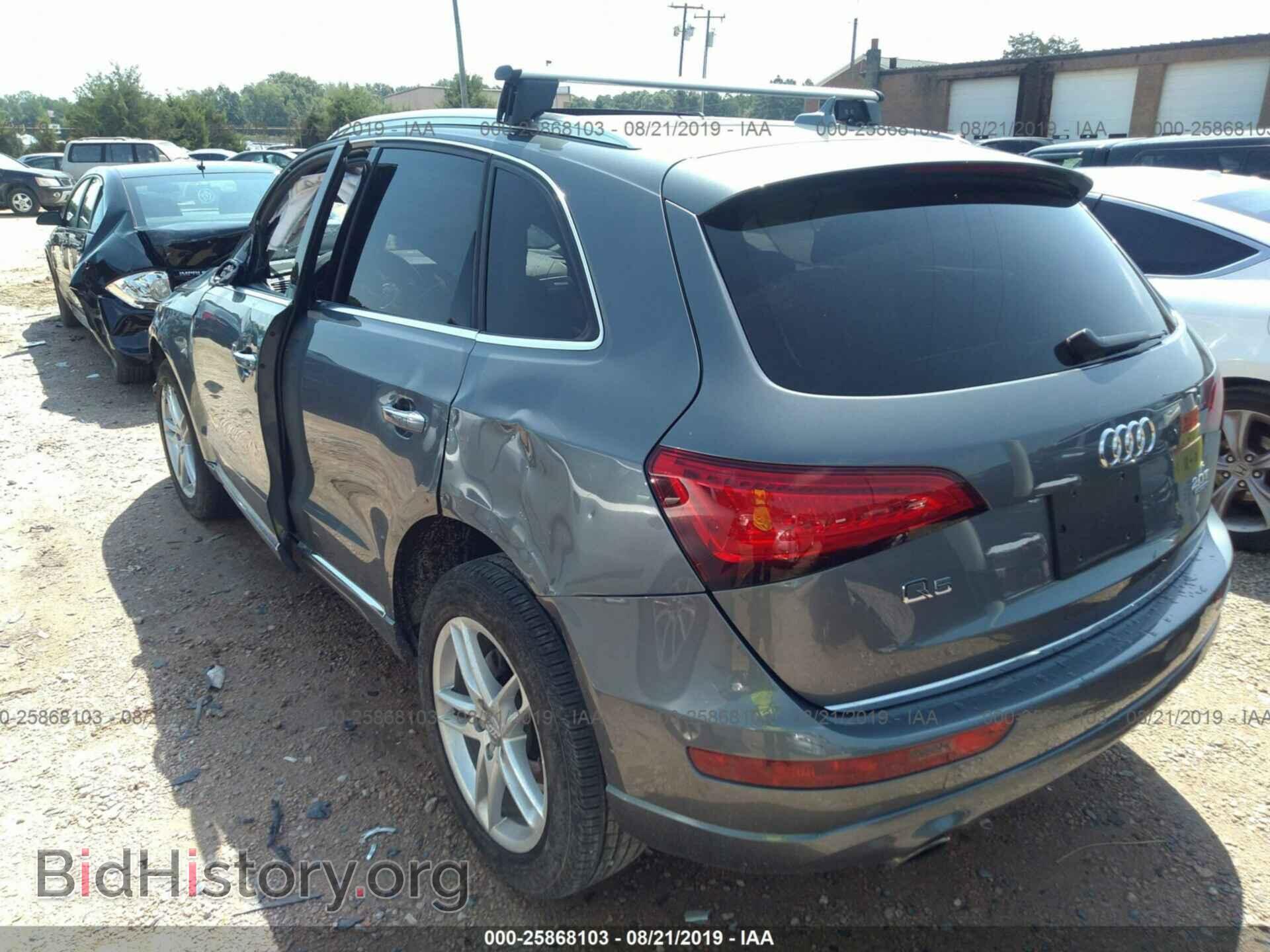 2017 AUDI Q5 - VIN: WA1C2AFP7HA079460 - Фото 3